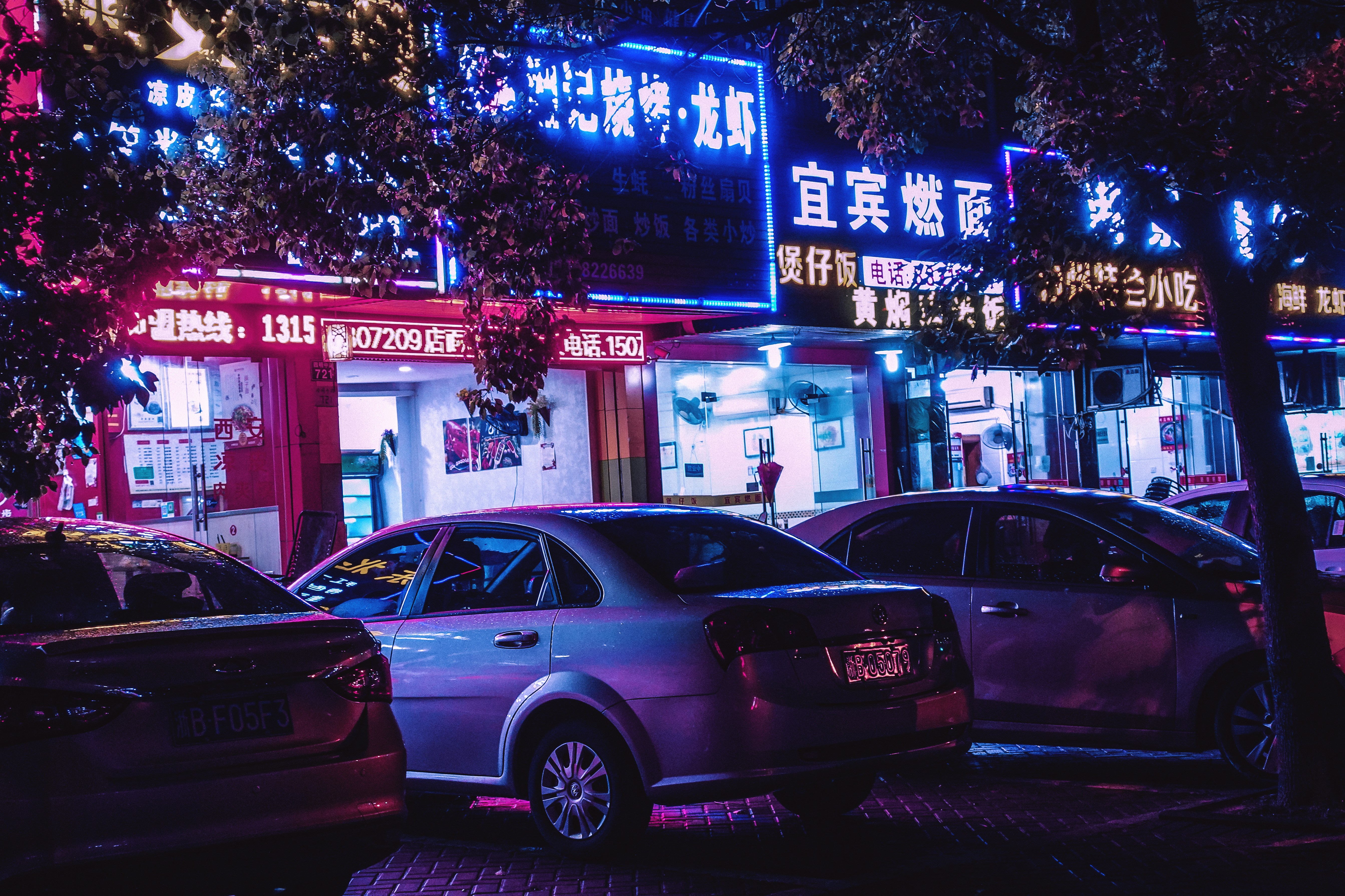 Photo by lwdzl