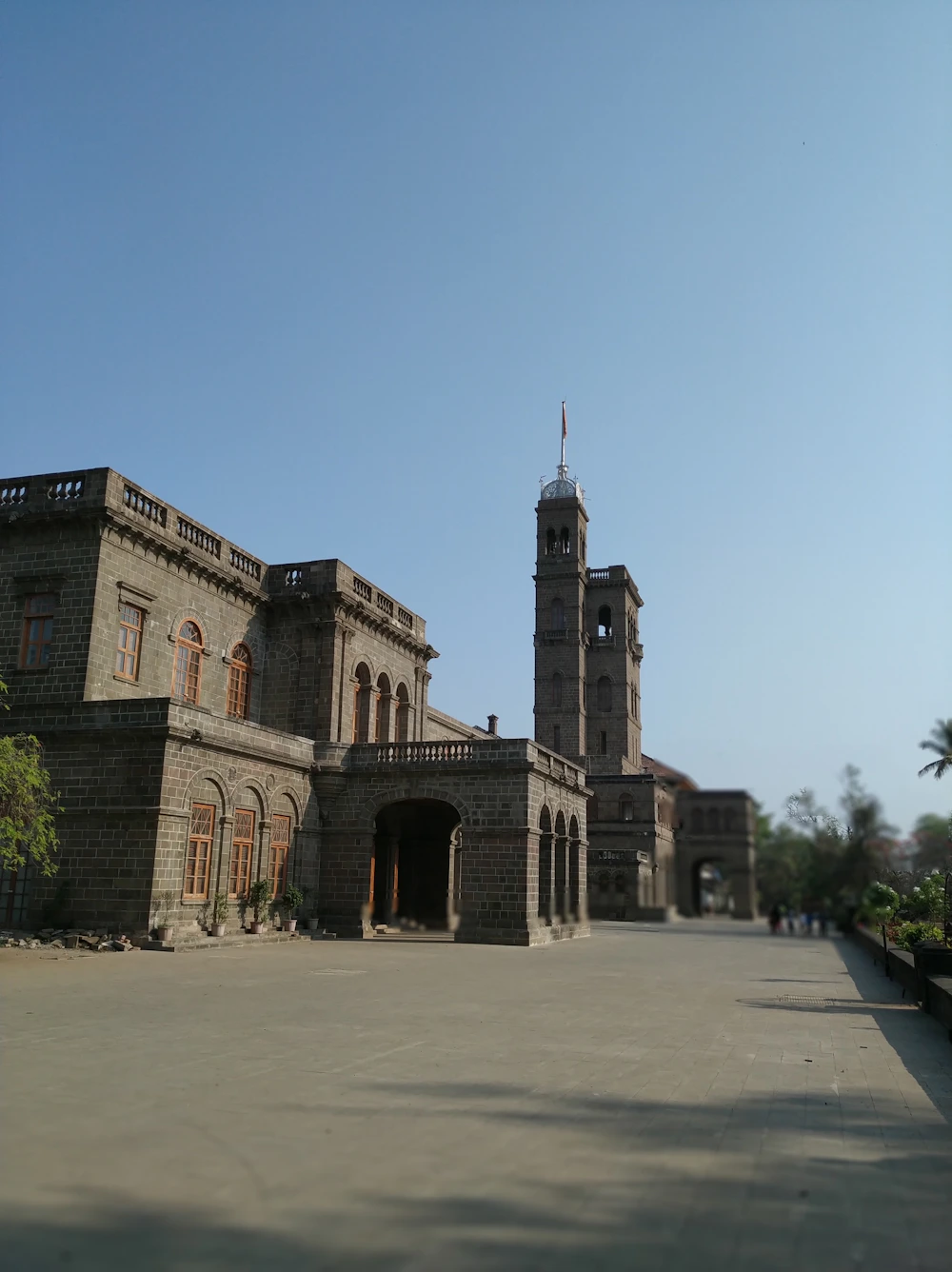 Savitribai Phule Pune University, Pune