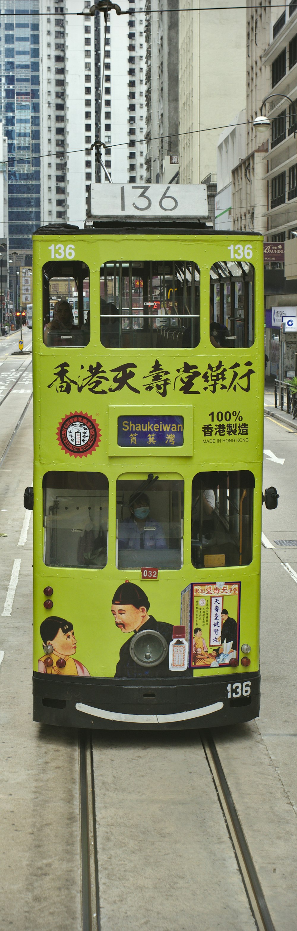 green double deck bus photography