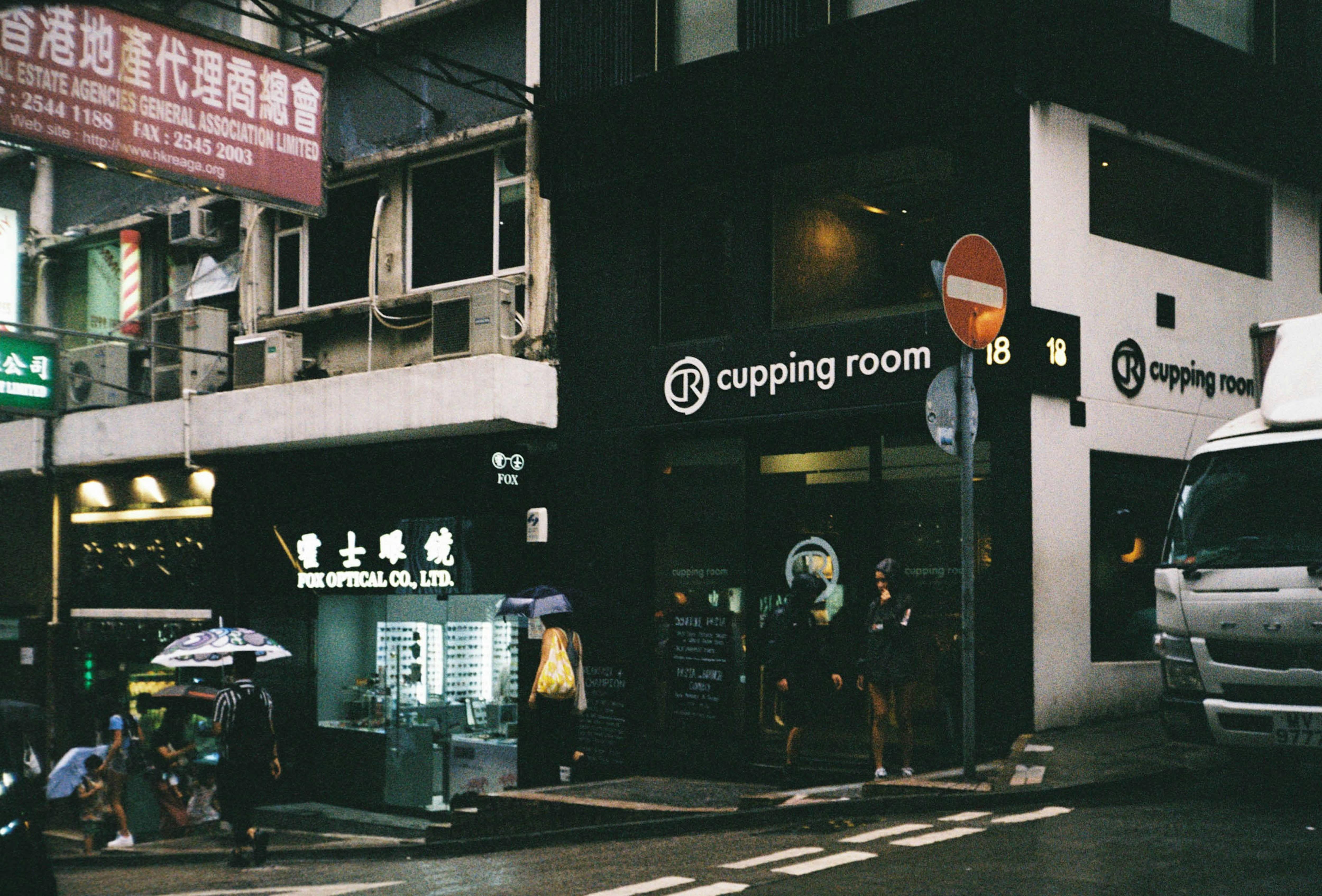 KORE Group Surges on $5.00 Per Share Take-Private Proposal