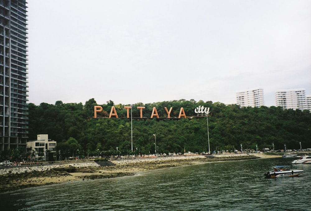 Pattaya signage
