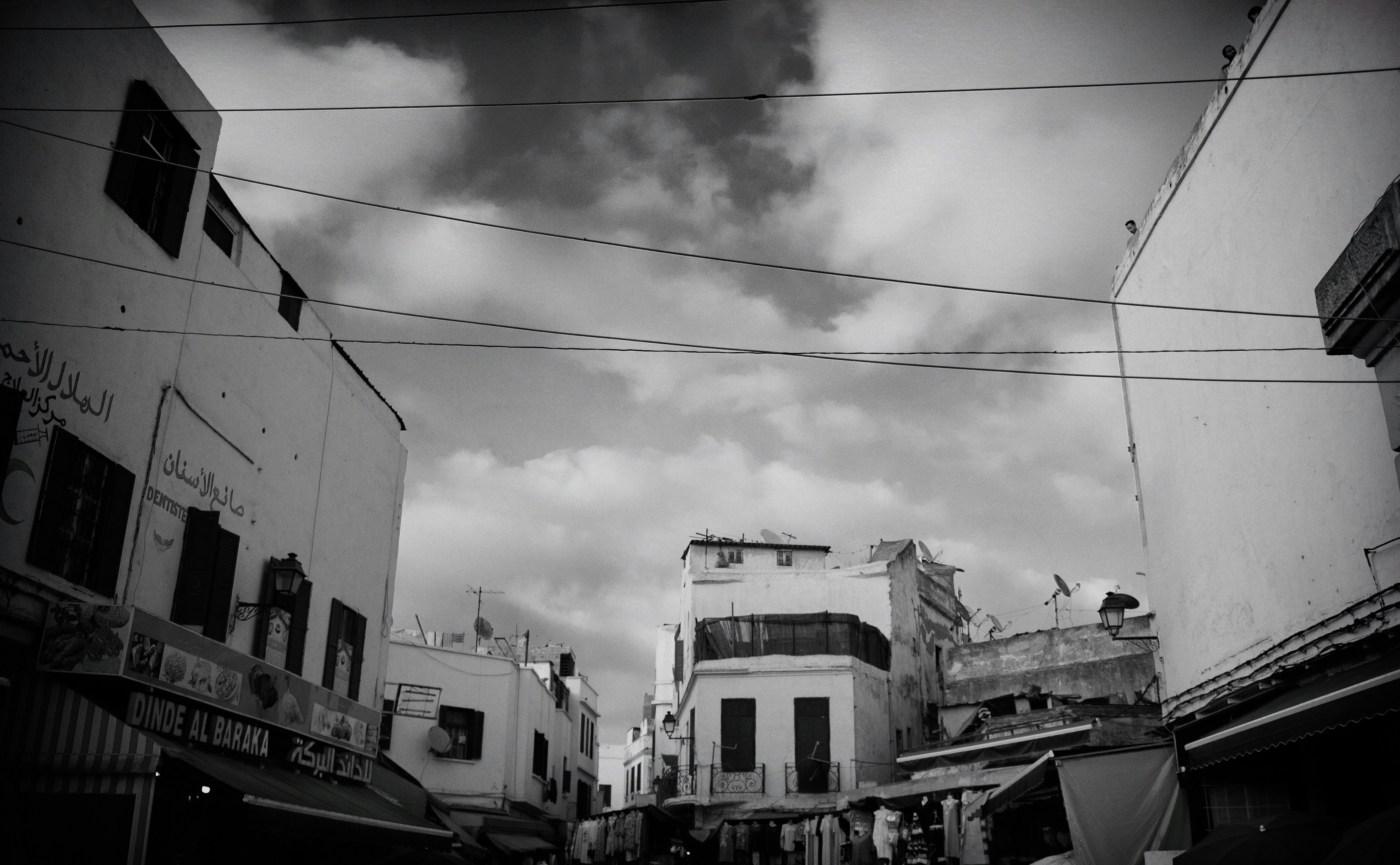 Photo by viniciushenrique