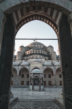 beige mosque