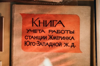 Cover of 'Shadows of the Kremlin' book with a shadowy Kremlin silhouette in the background.