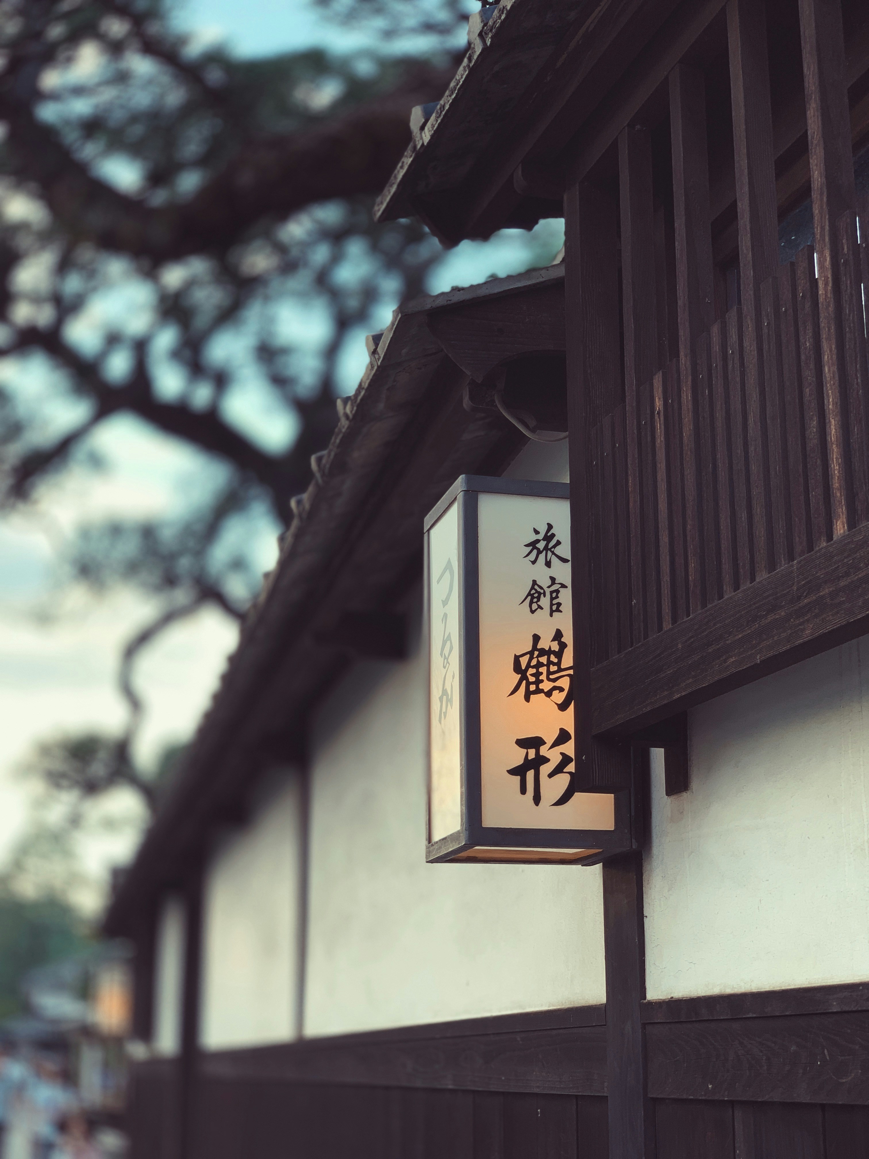 Photo by dayday95