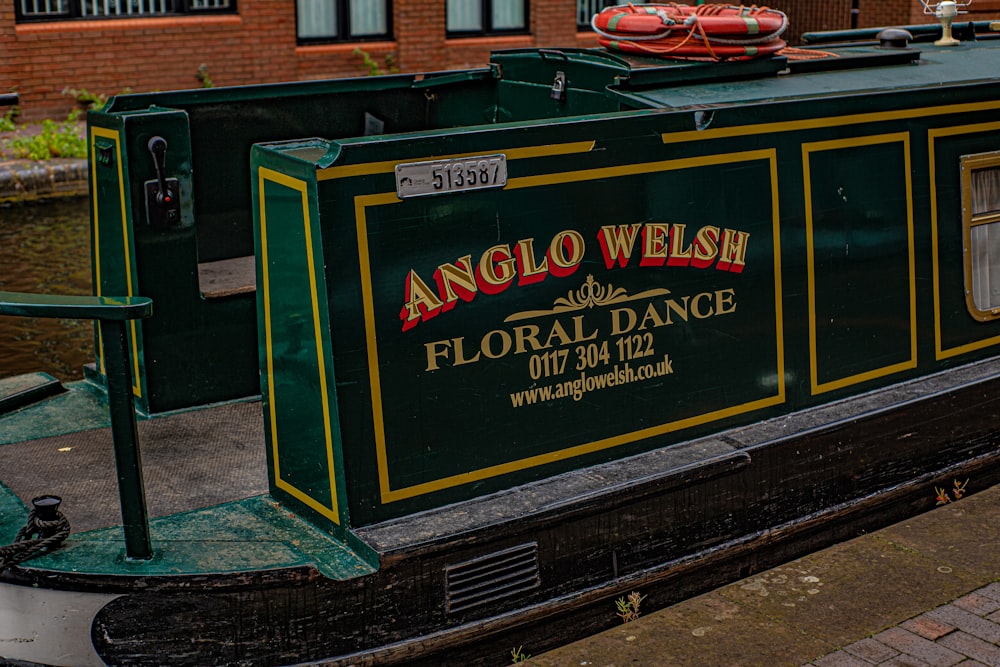 Anglo Welsh Floral Dance signage