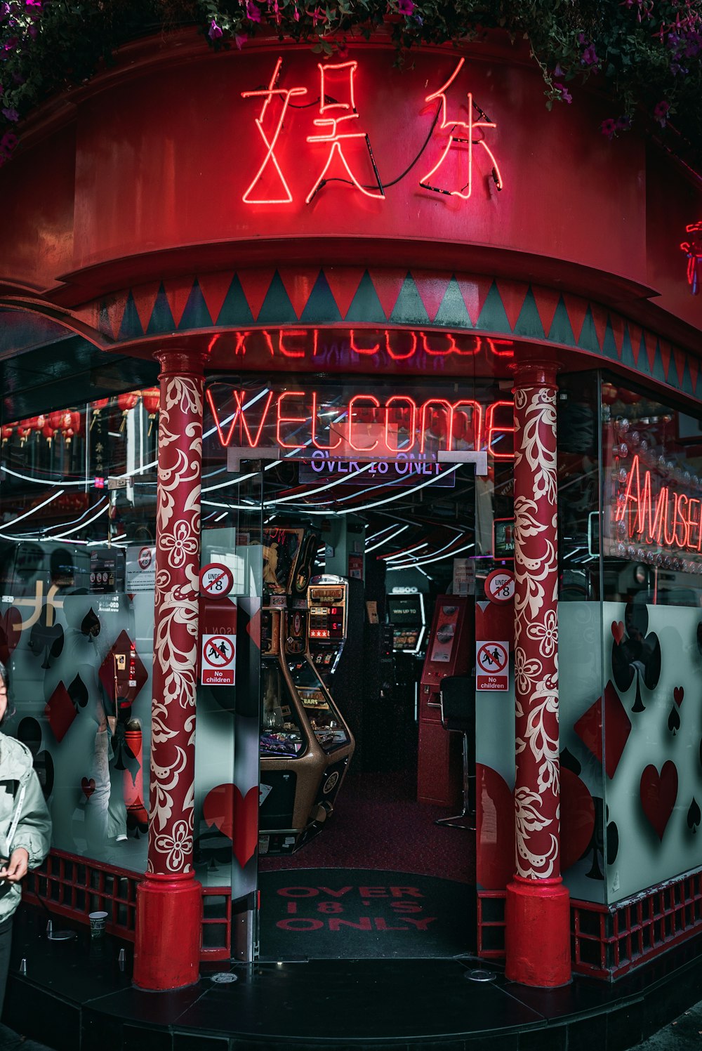 red and black store