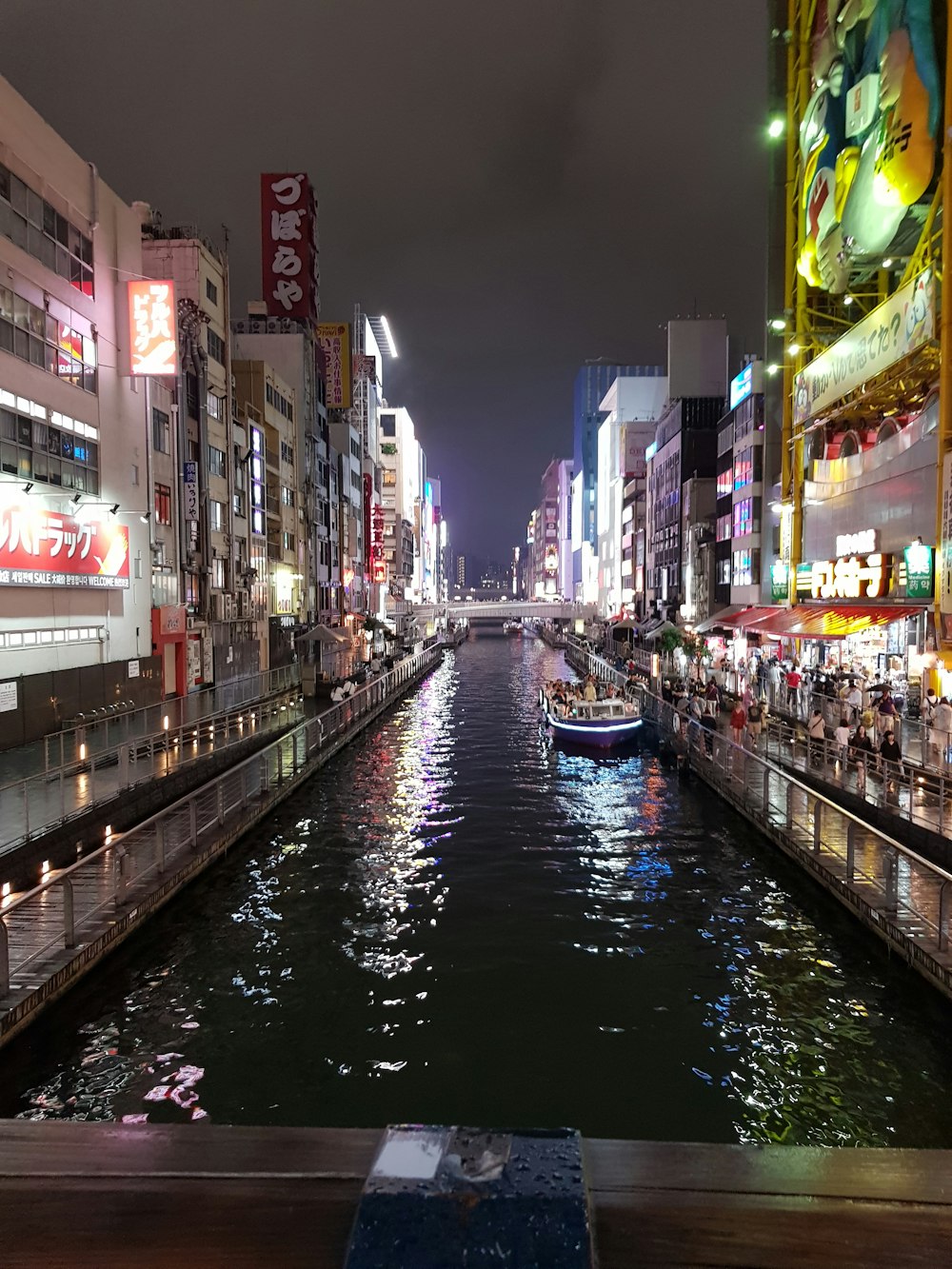 boat floating in a water canal