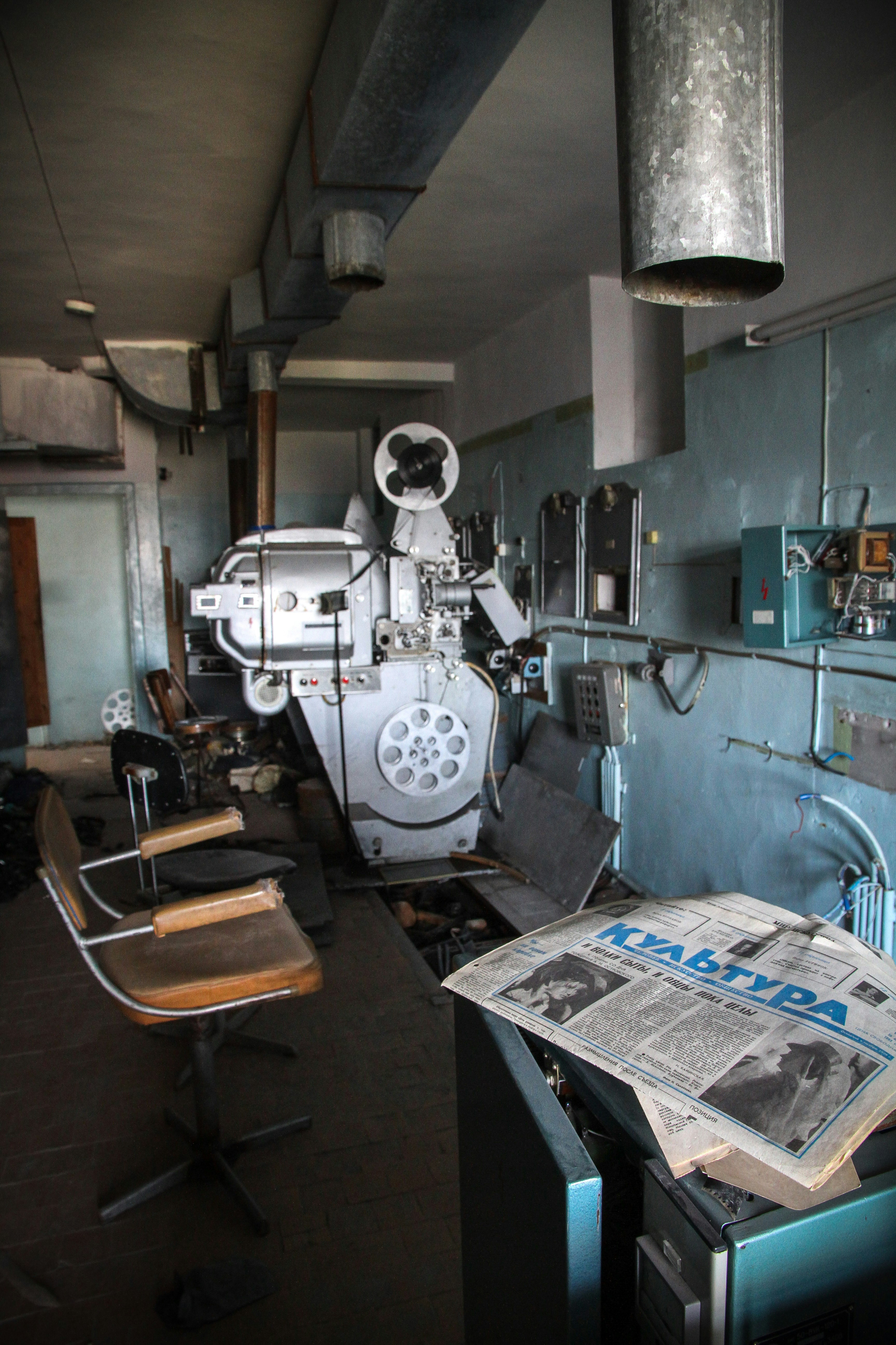 Life and Fate Read Along, Part 1 Chapter 63