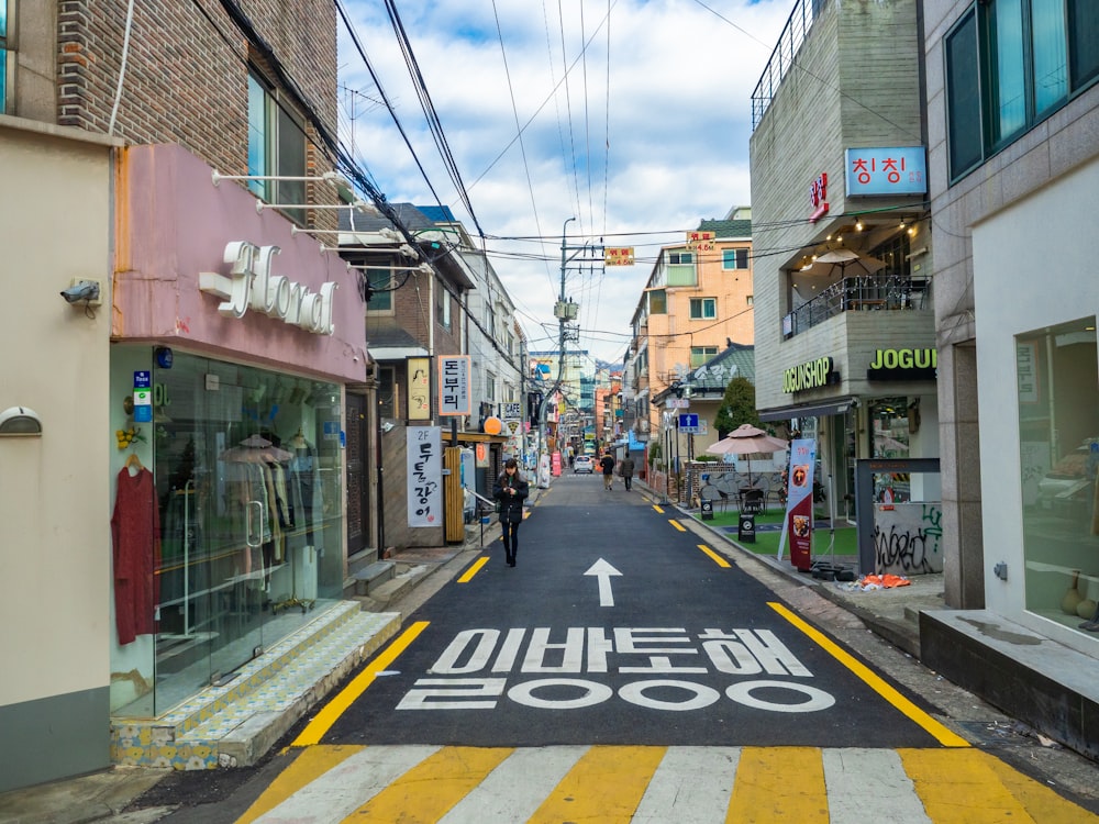 man walking on street