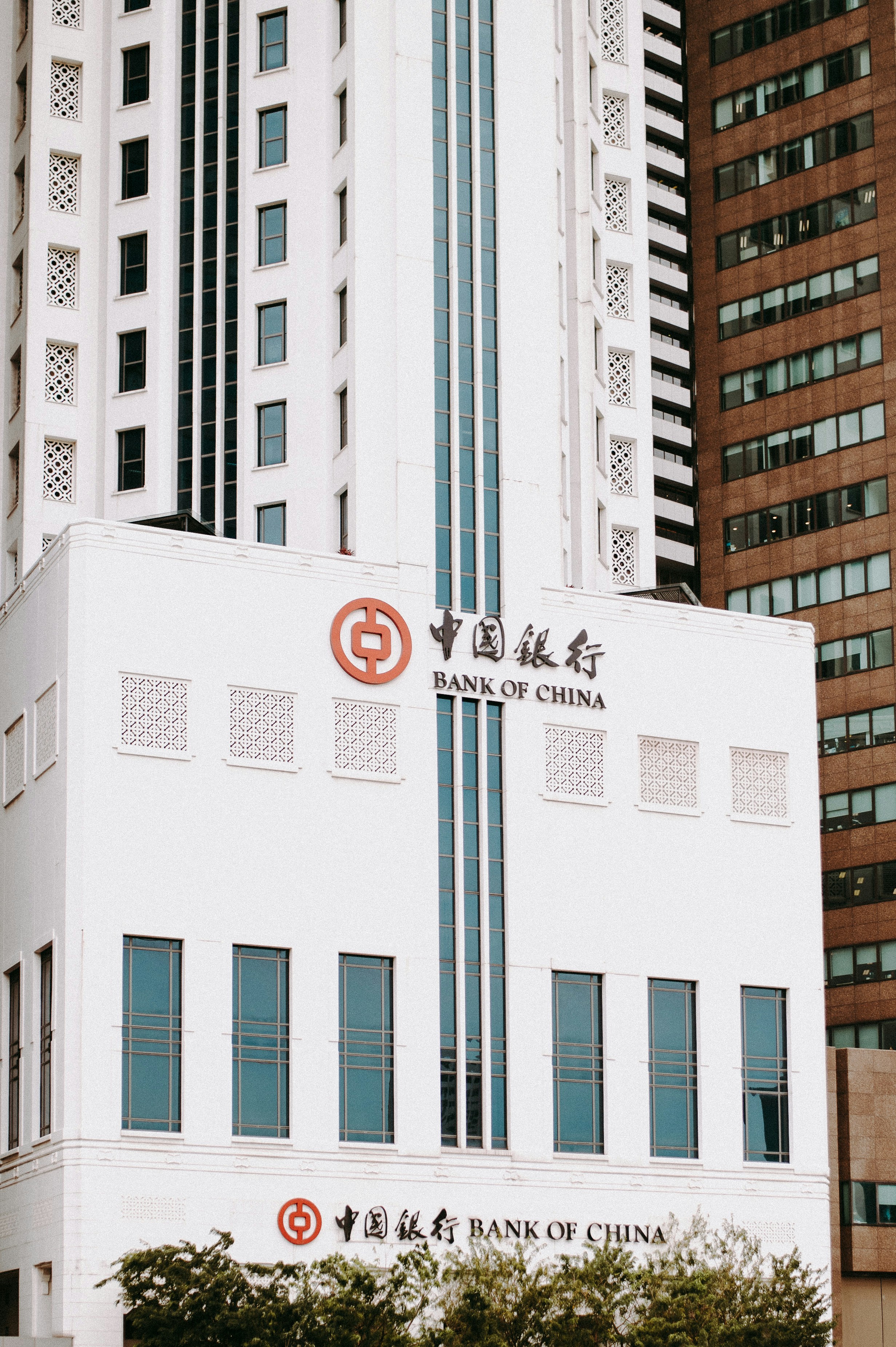 AC&E logo providing legal solutions for china corporate tax rate
