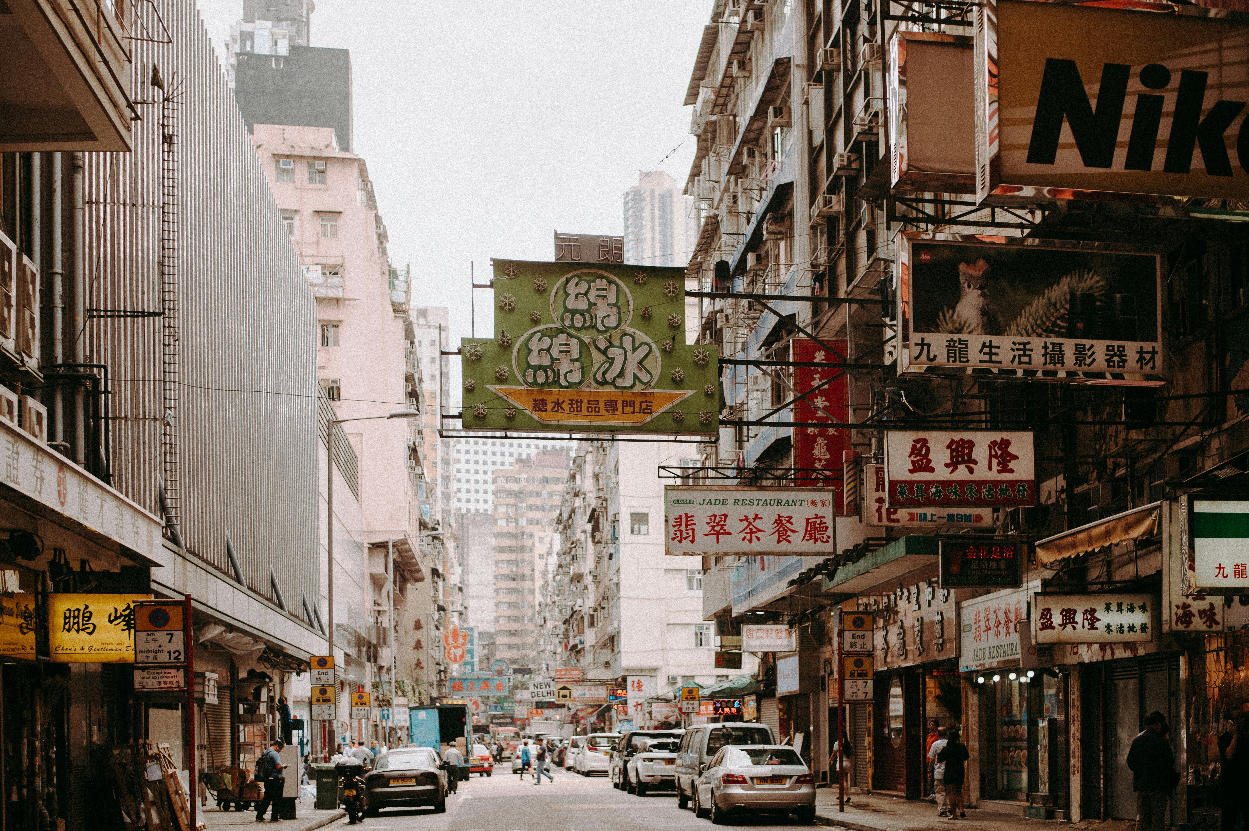 Photo by anniespratt