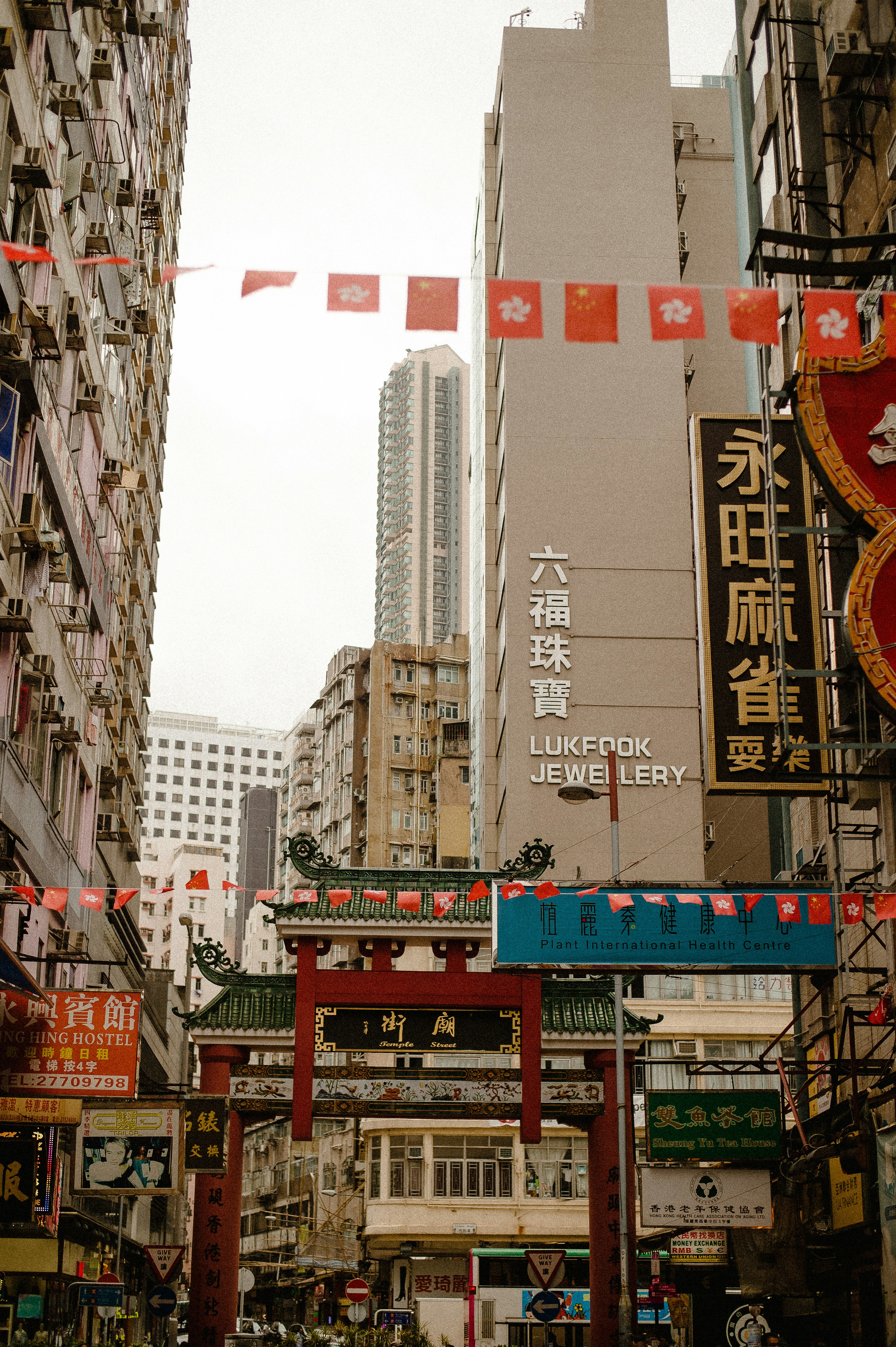 Photo by anniespratt