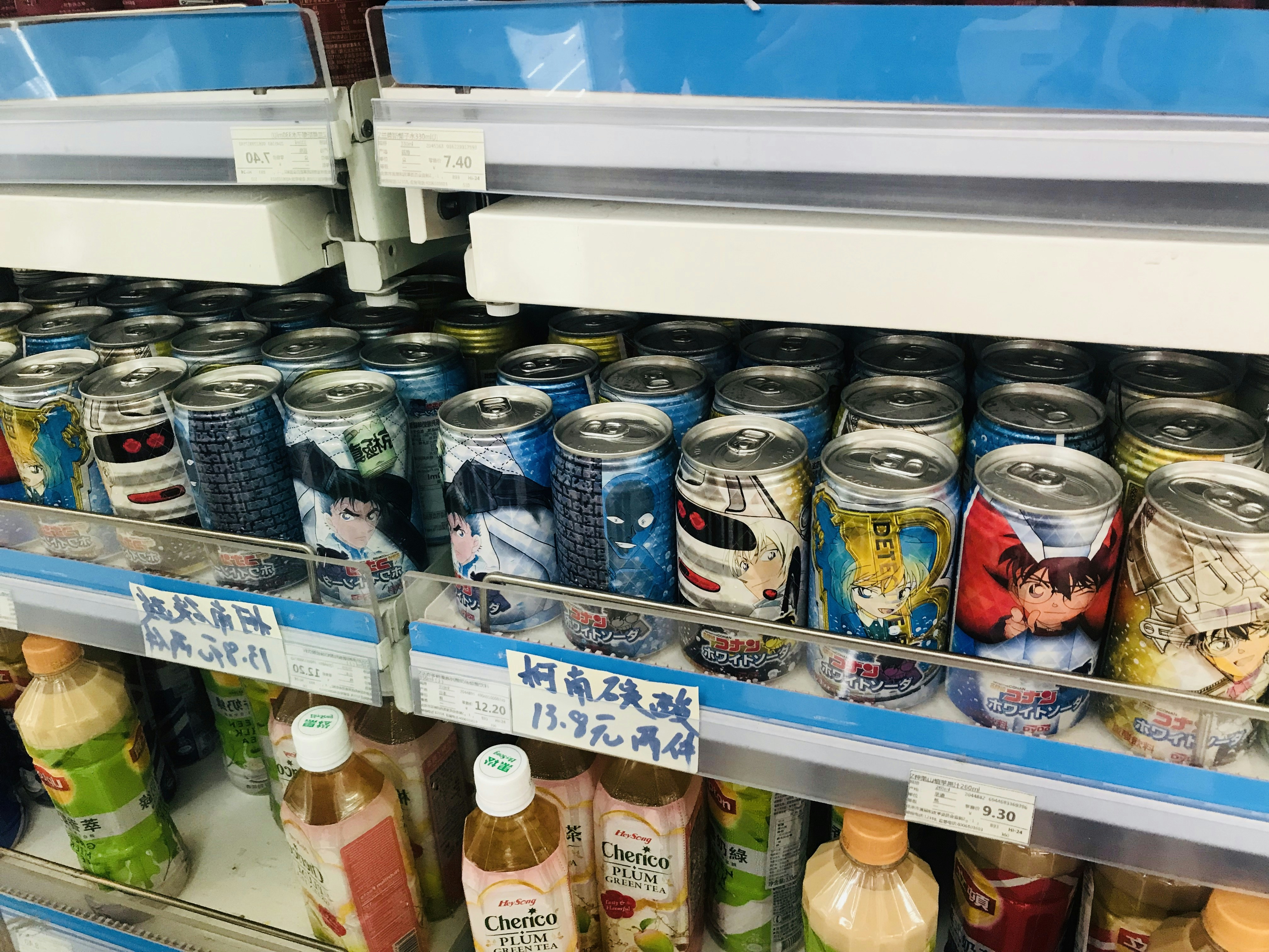 Anime-Inspired Apparel & More