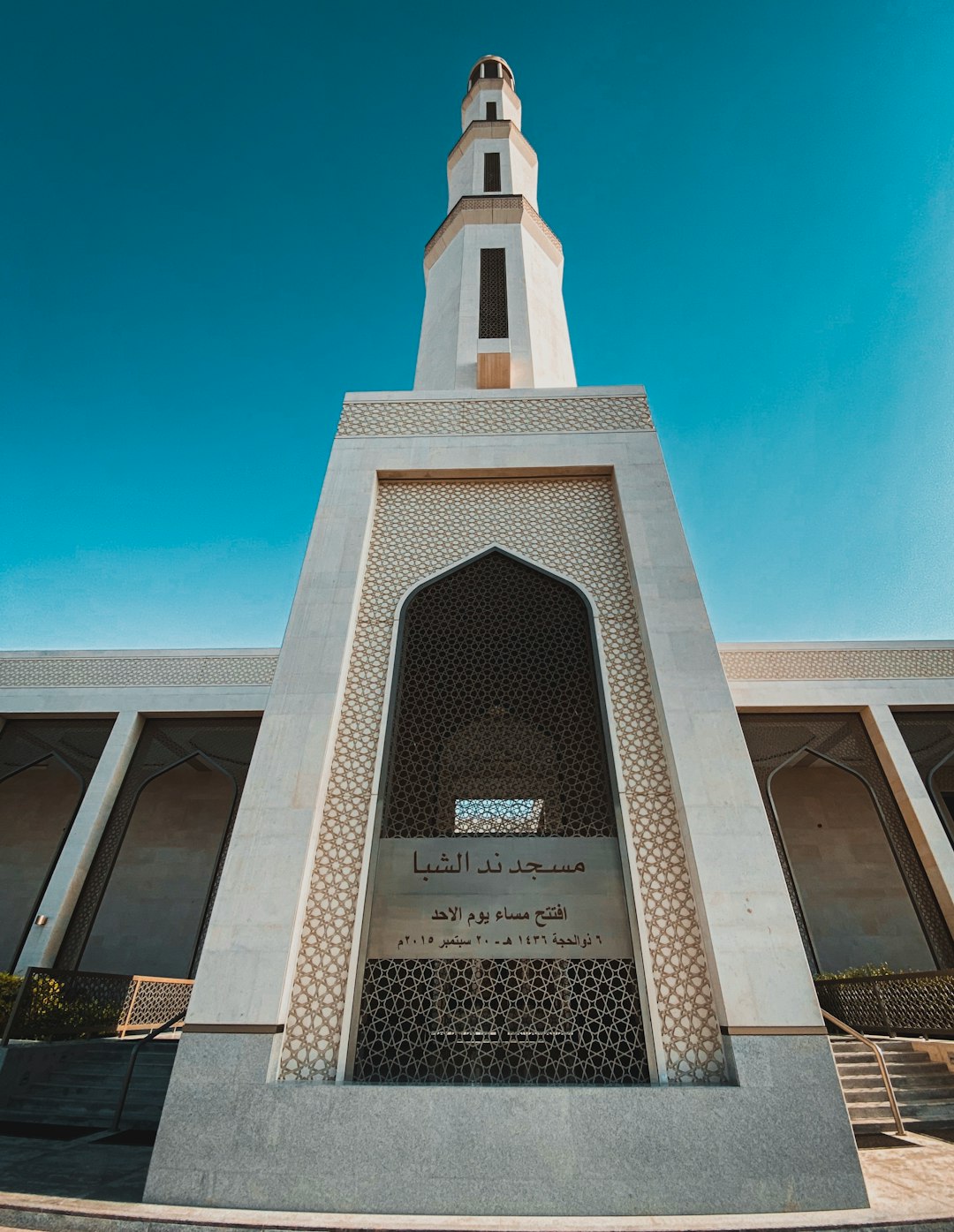 Place of worship photo spot Nad Al Sheba 4 - Dubai - United Arab Emirates Ras al Khaimah - United Arab Emirates