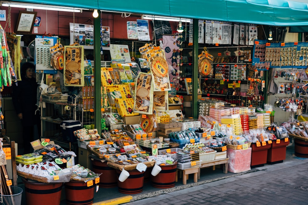 店頭商品の盛り合わせ