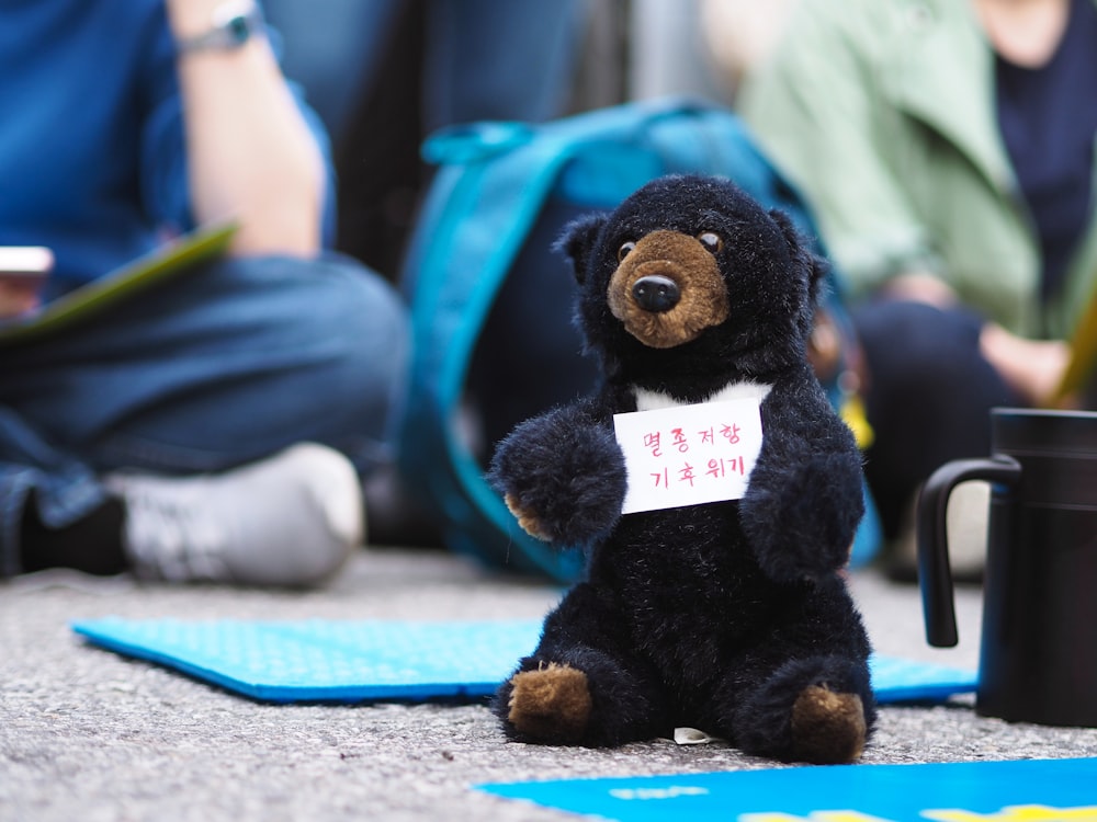 black bear plush toy