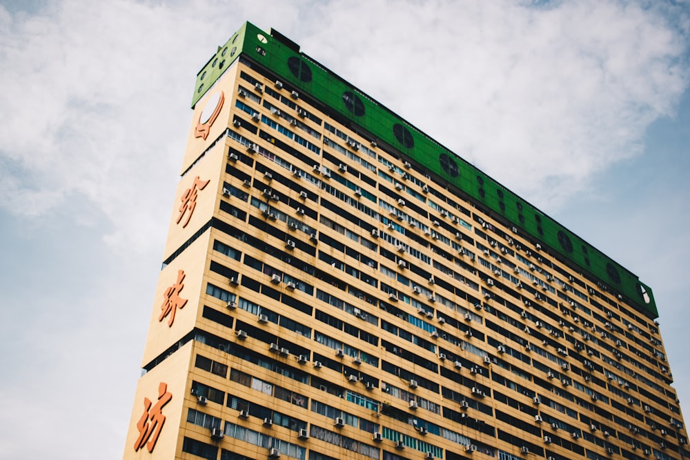 low angle photo of concrete building