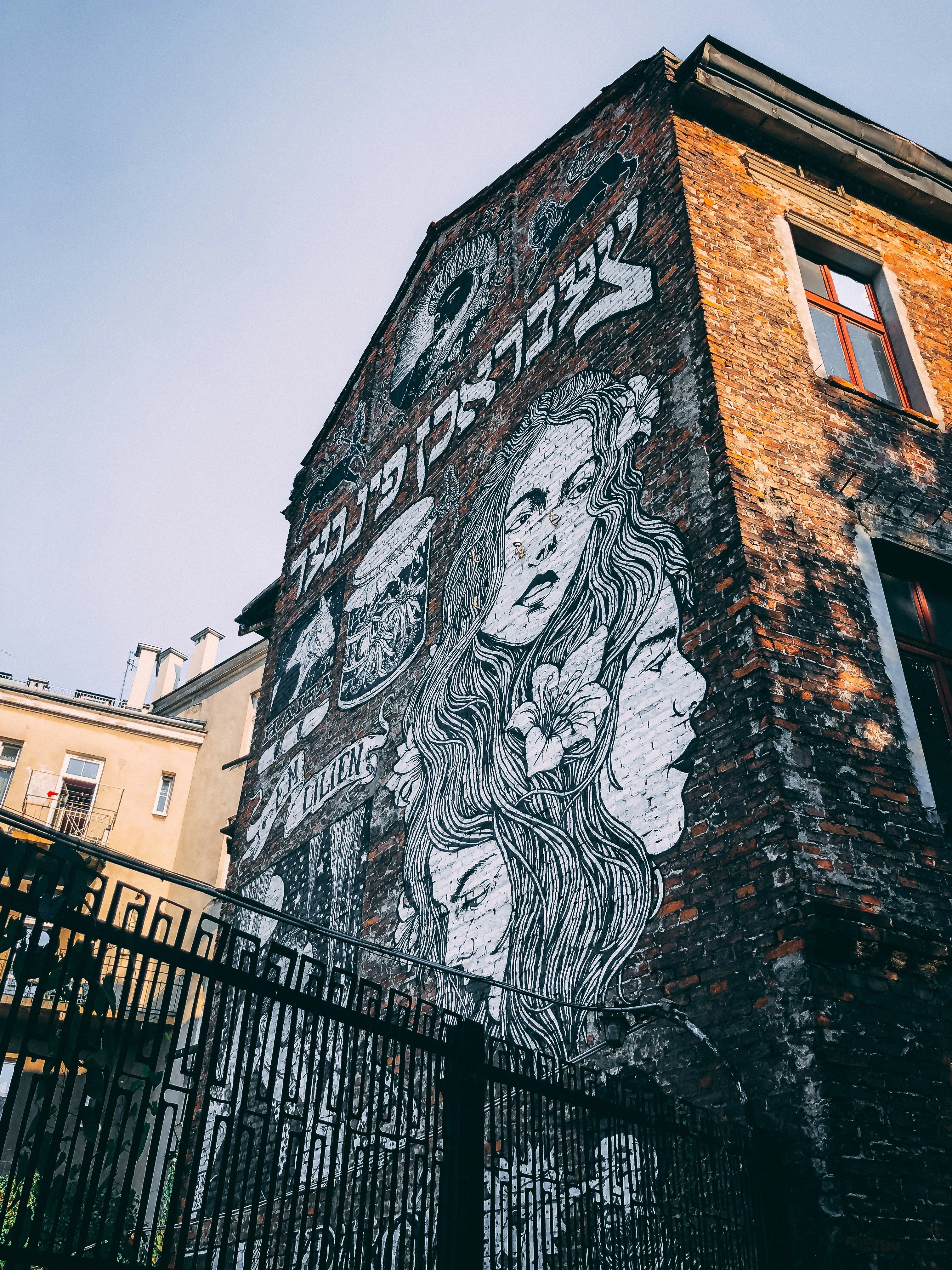 Photo by fellowferdi