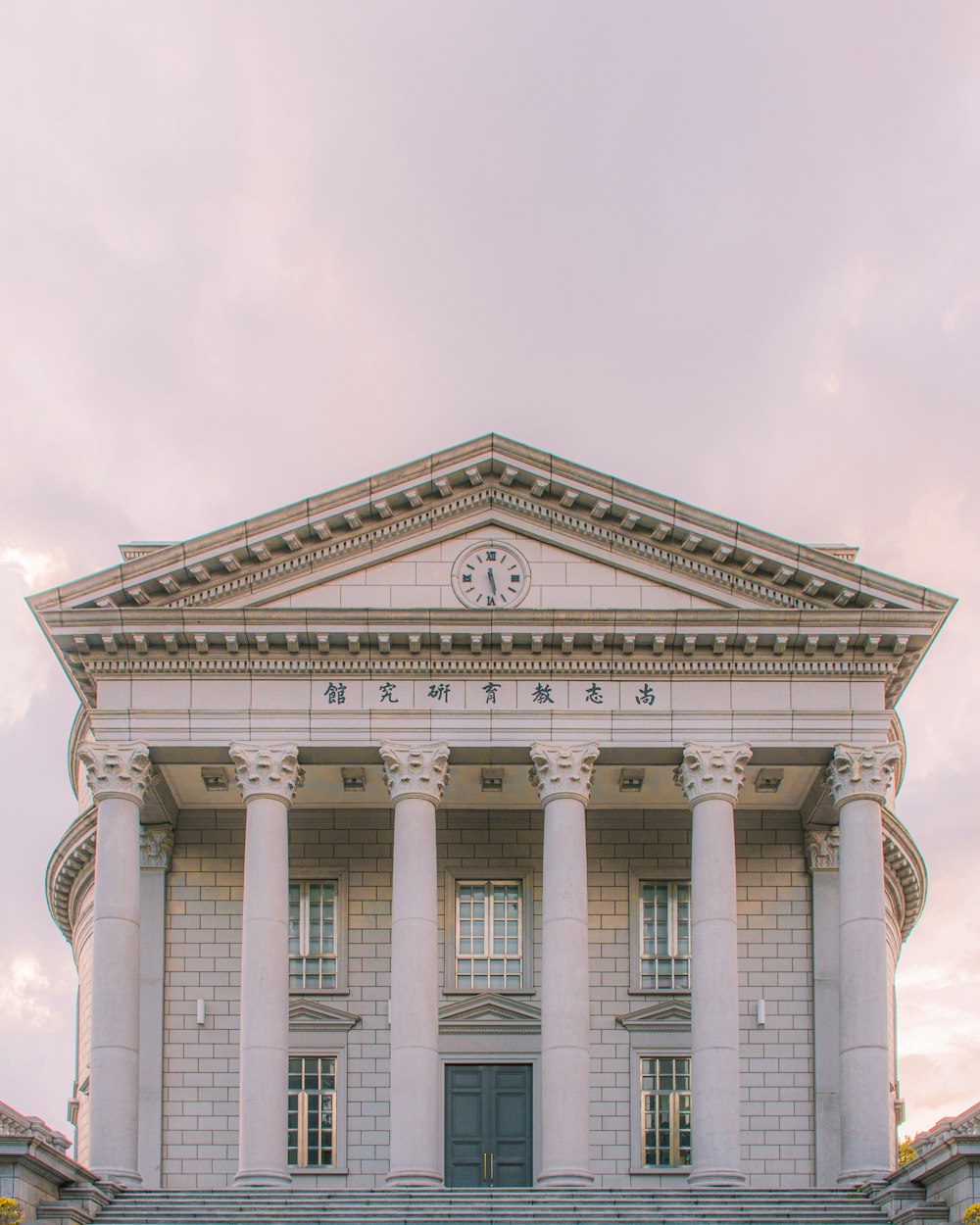 white concrete building