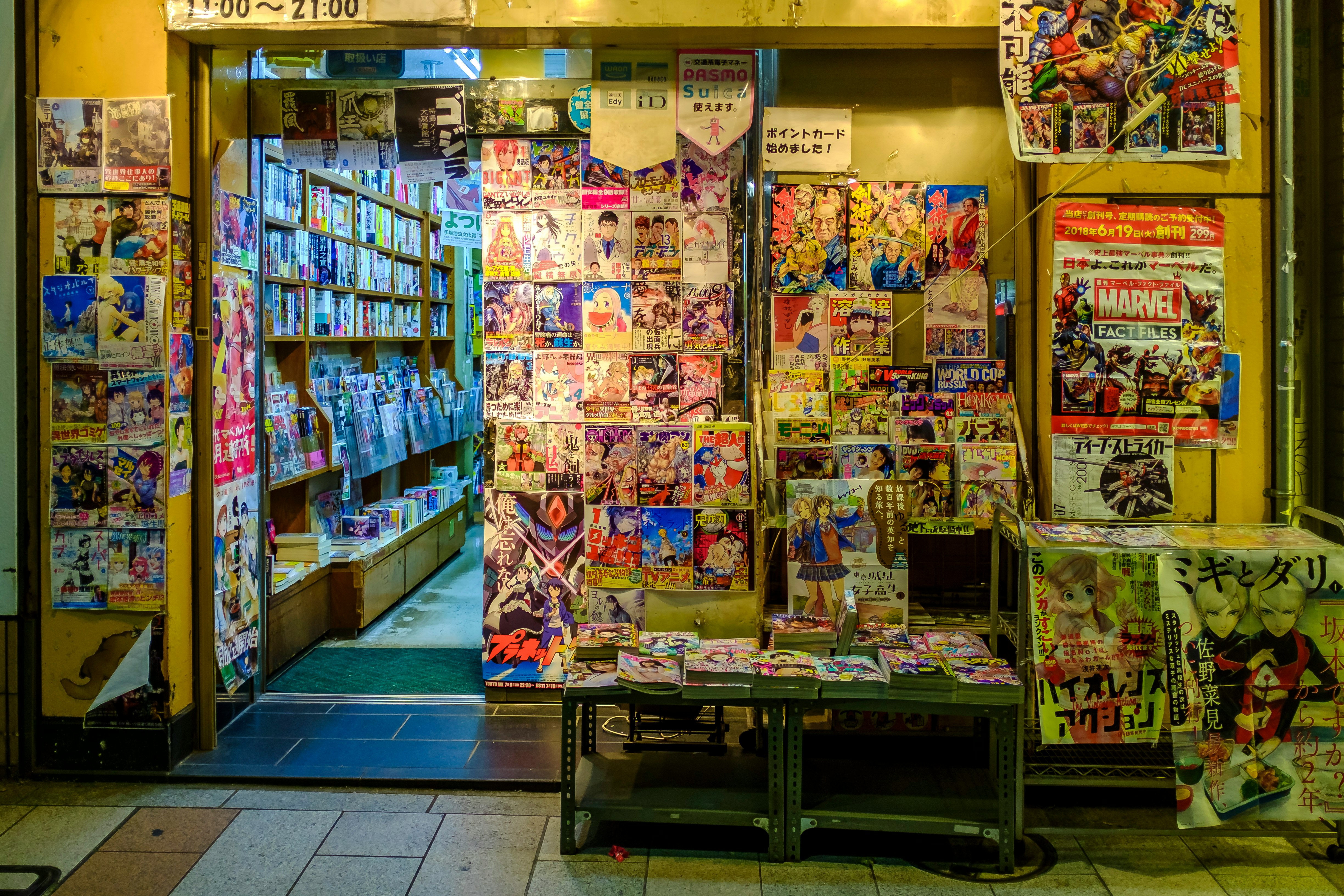 newspapers and comic stand