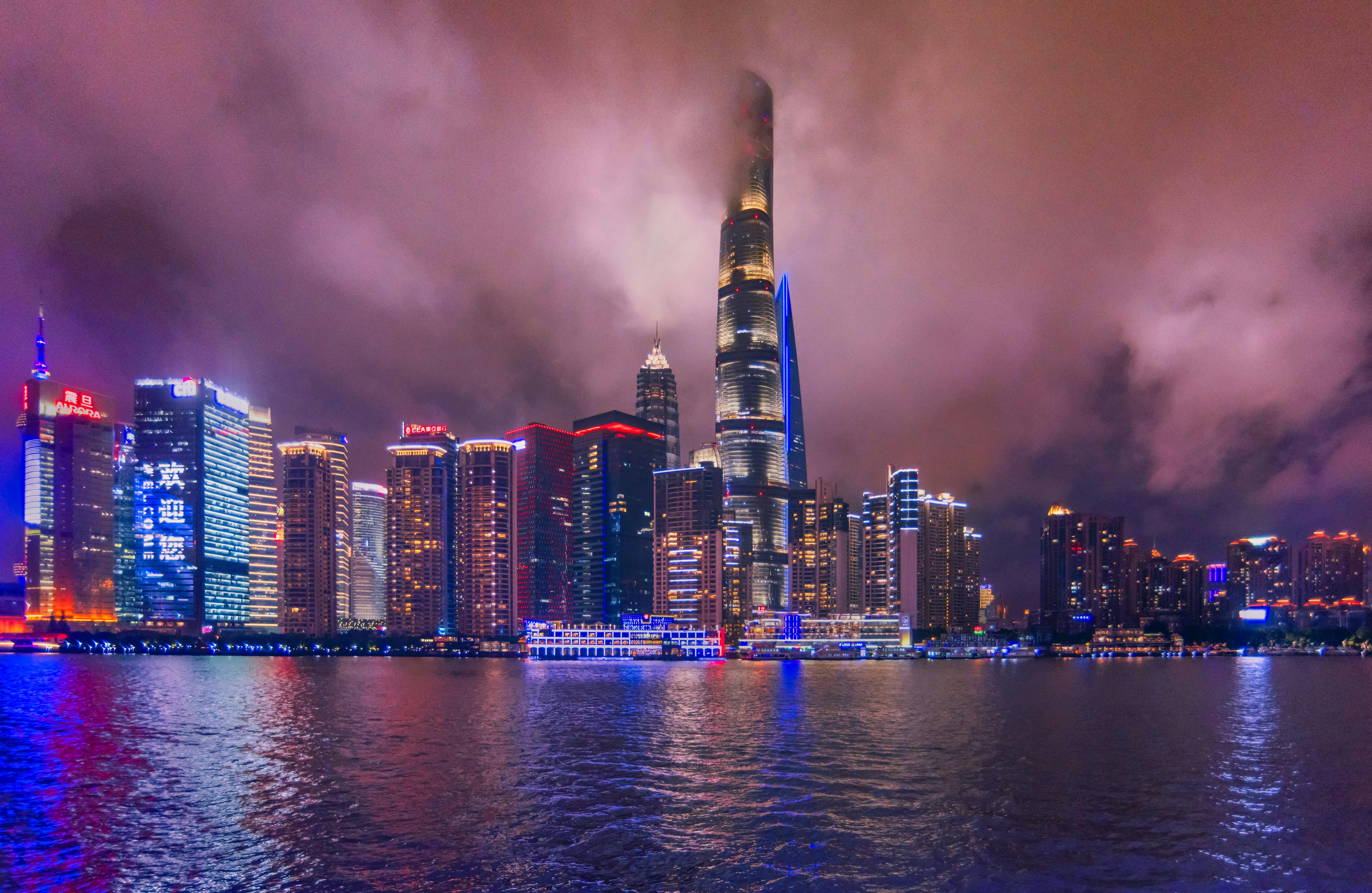 Photo by zhaochen1975