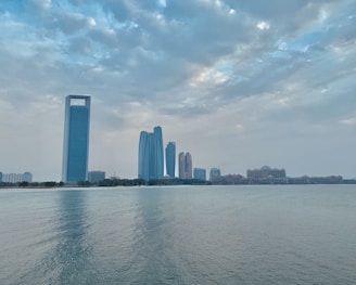 A serene view of a city skyline symbolizing progress and innovation.