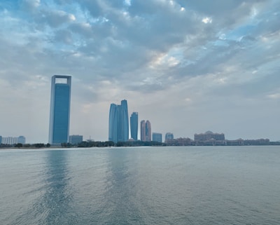 A serene view of a city skyline representing business growth.