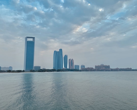 A serene view of a city skyline representing business growth.