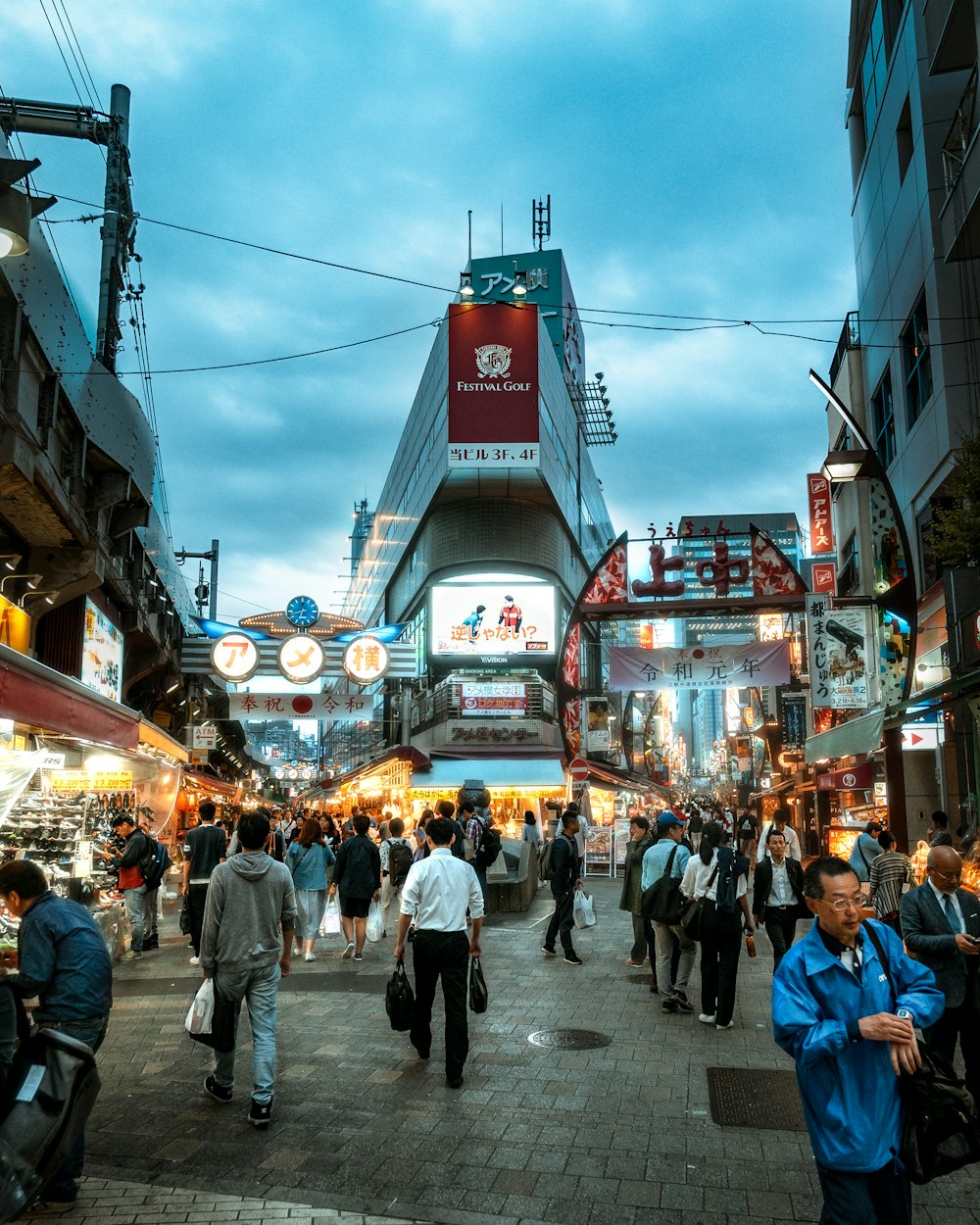 people gathering near outdoor during daytime