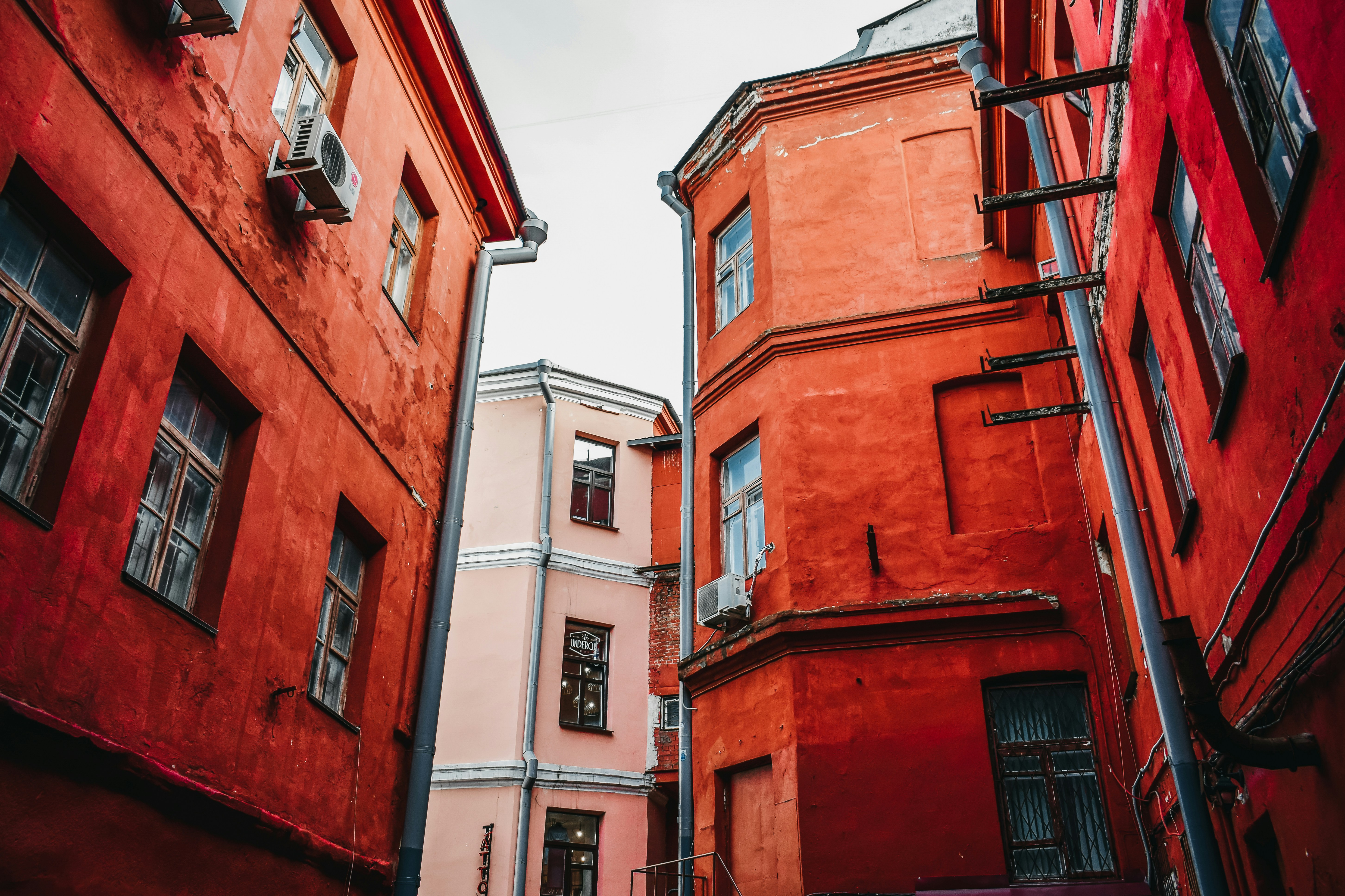 Красный дворик в Минске: kin_thefigvam - ЖЖ