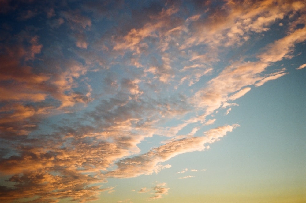 cloudy sky during daytime