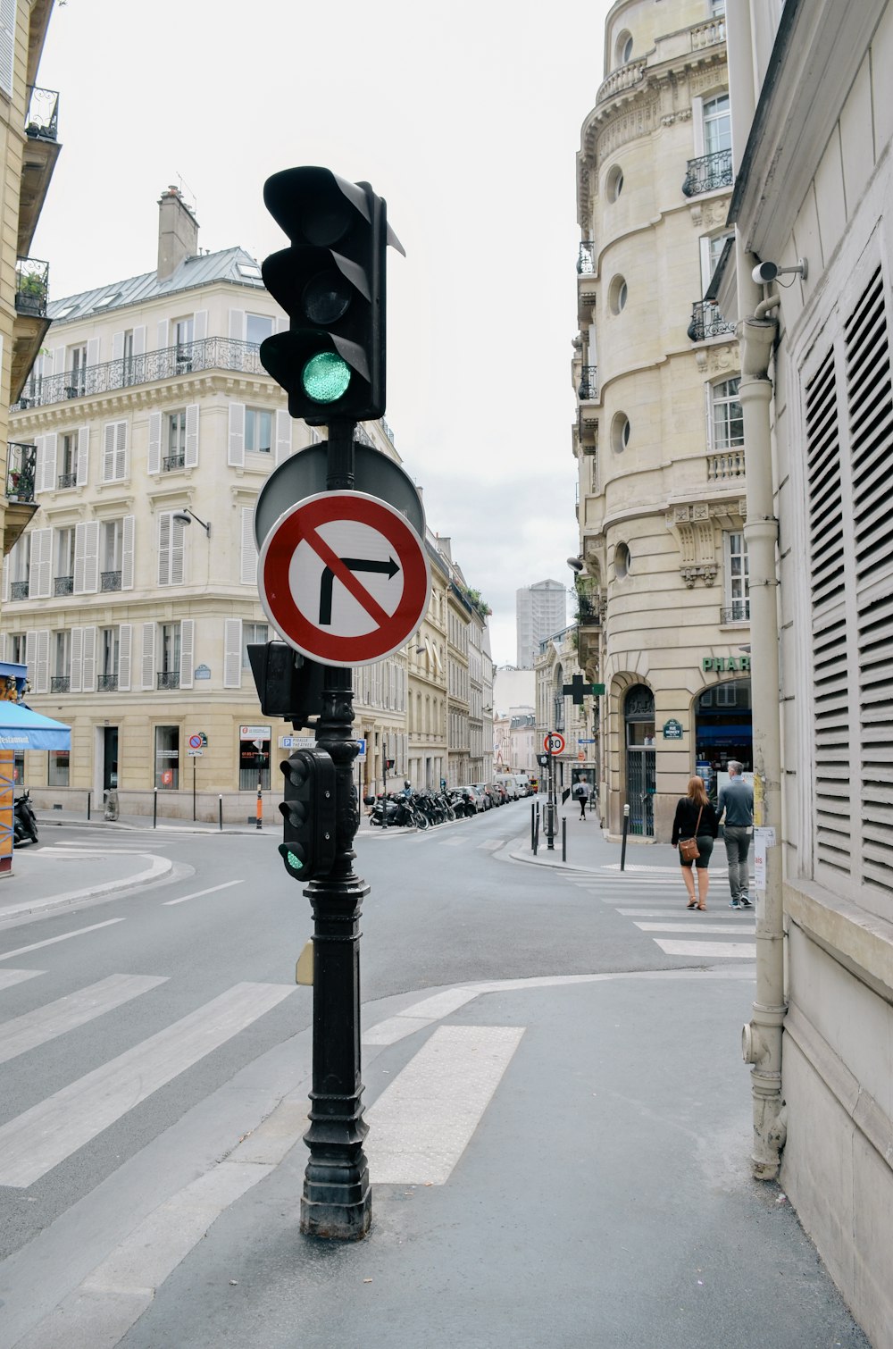 traffic lights showing green light