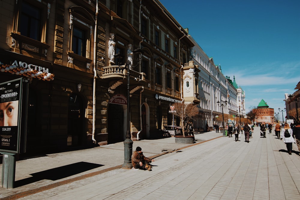 people walking near outdoor during daytime