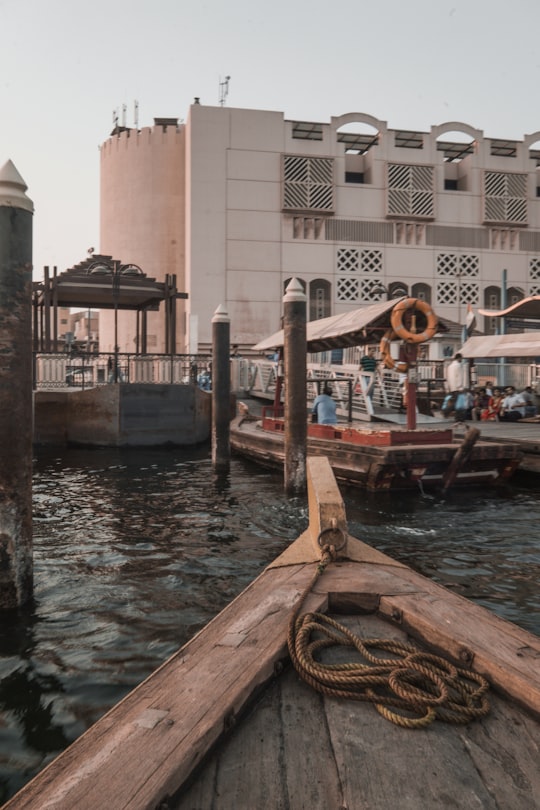 picture of Pier from travel guide of Dubai Creek