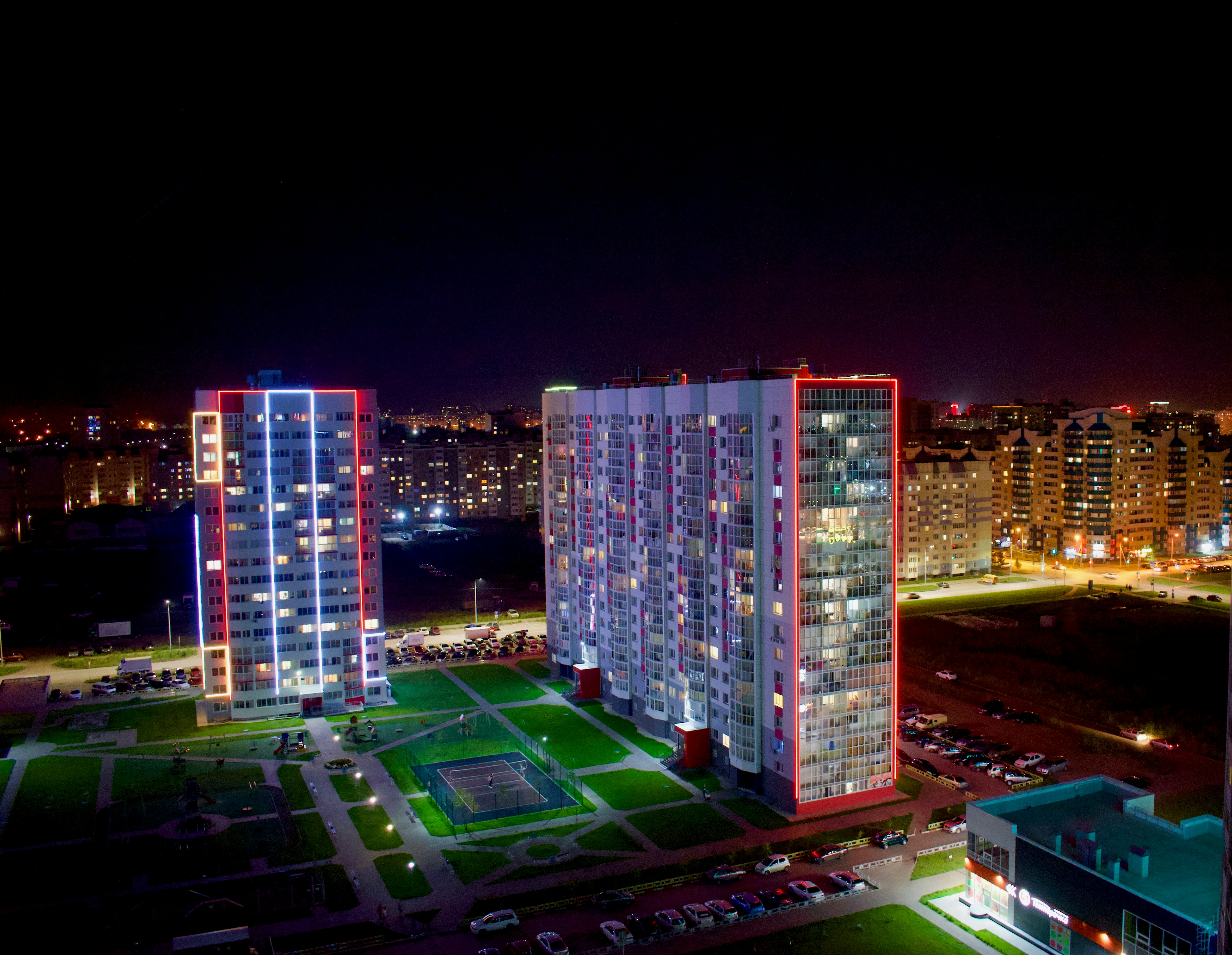 Nova Lisboa, Angola - None