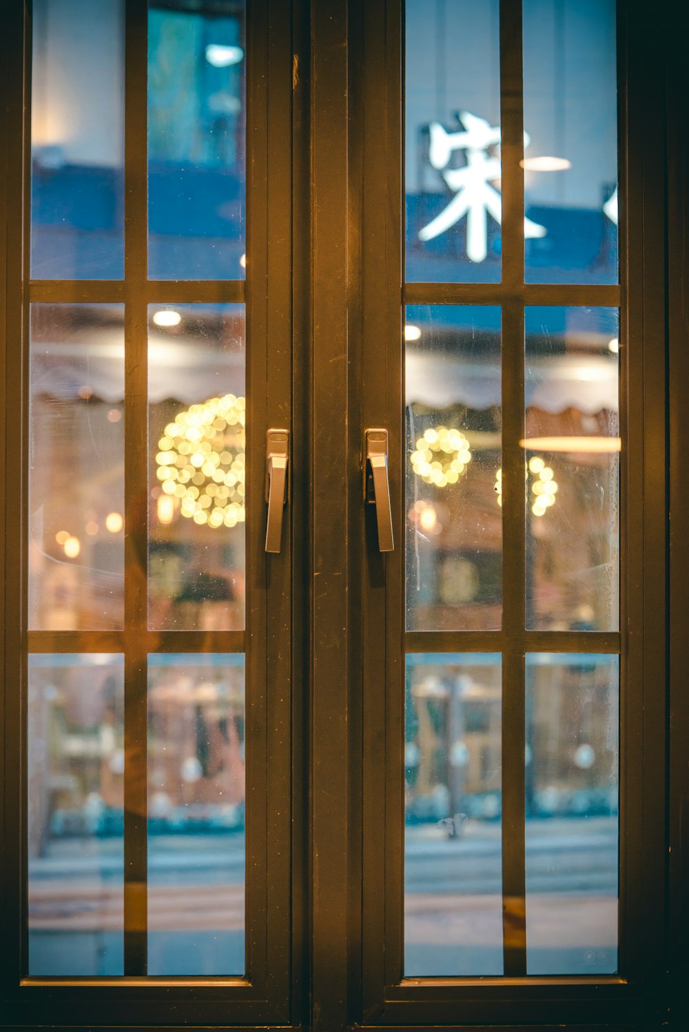 brown glass framed door