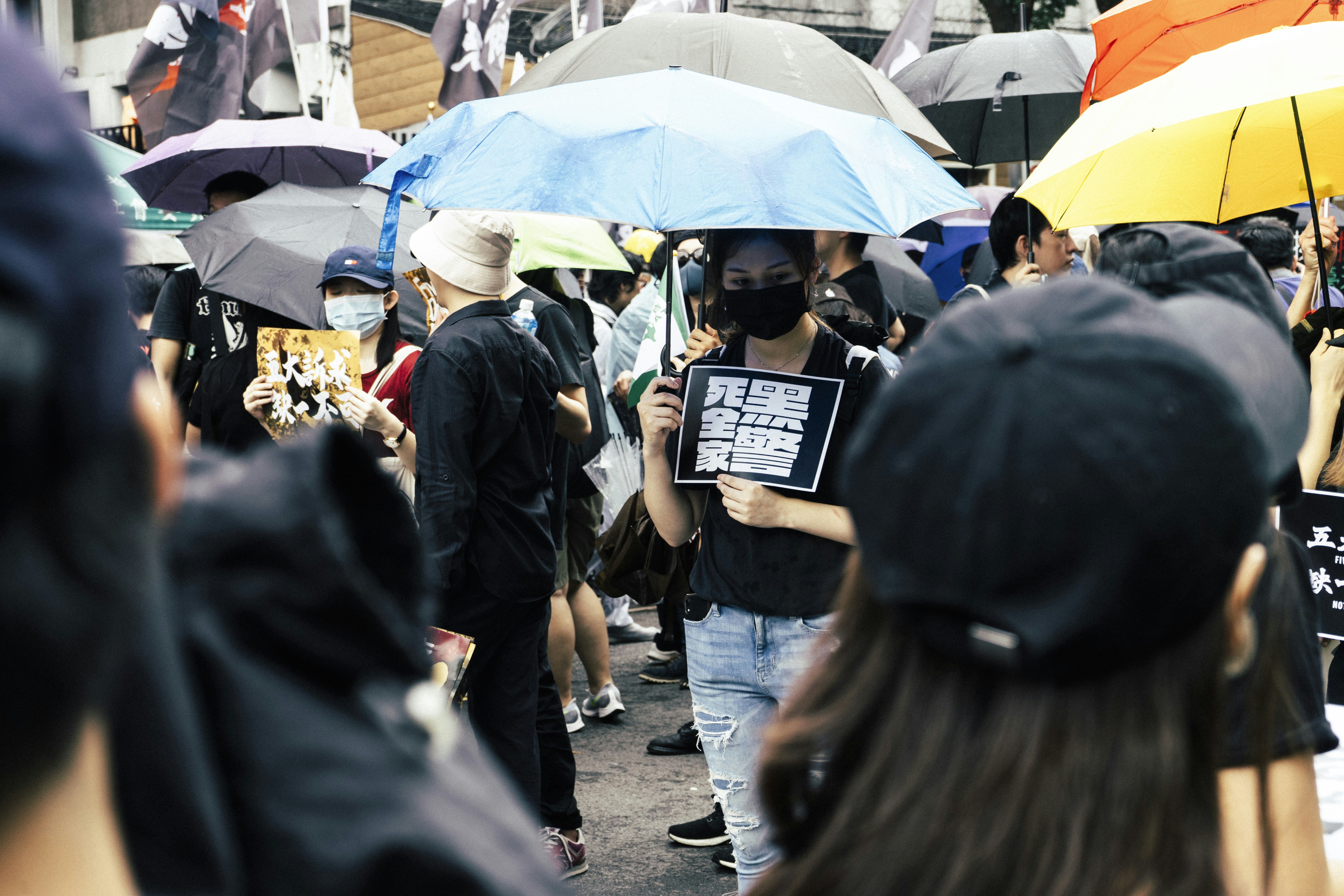 personas durante el día