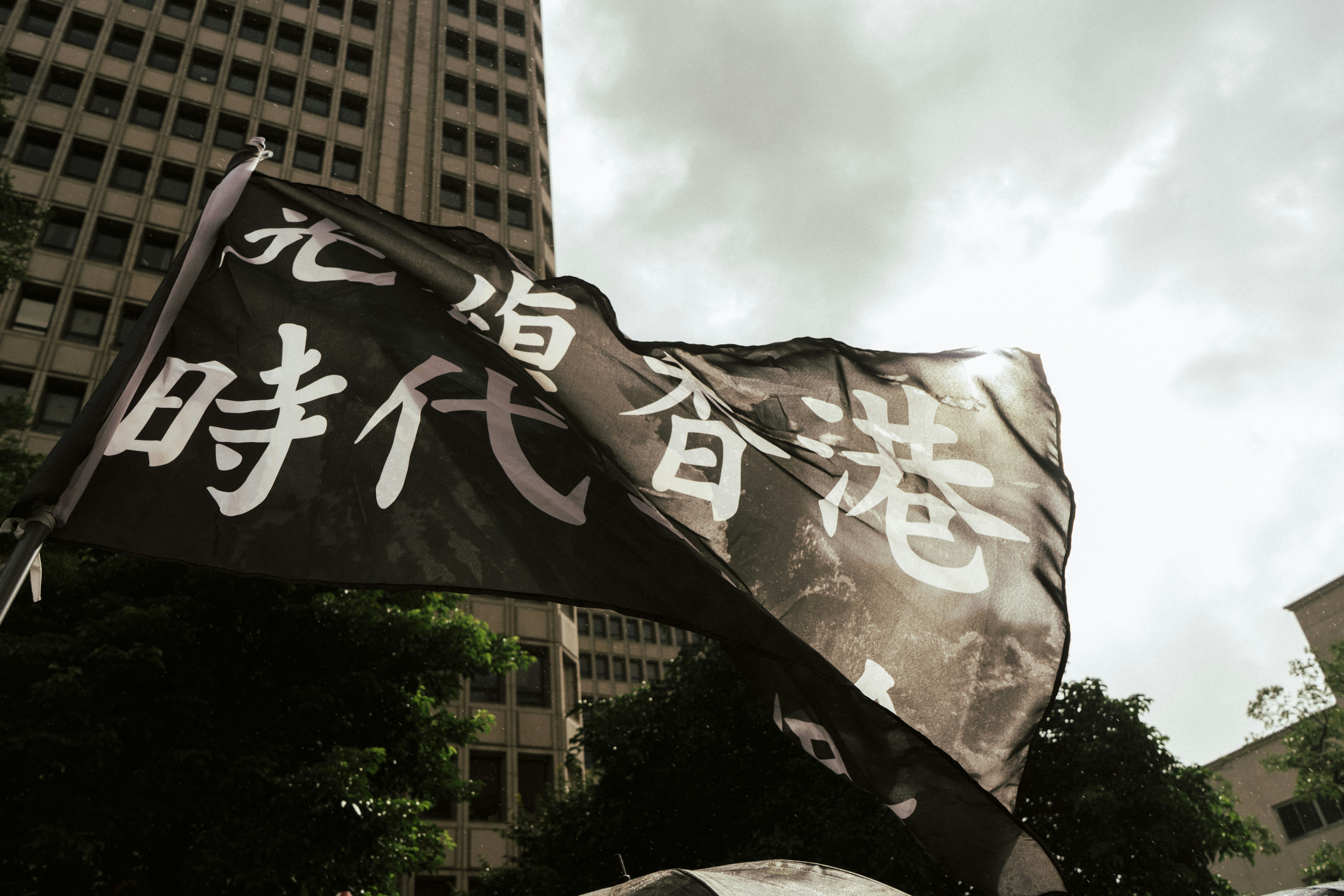 Señalización de kanji