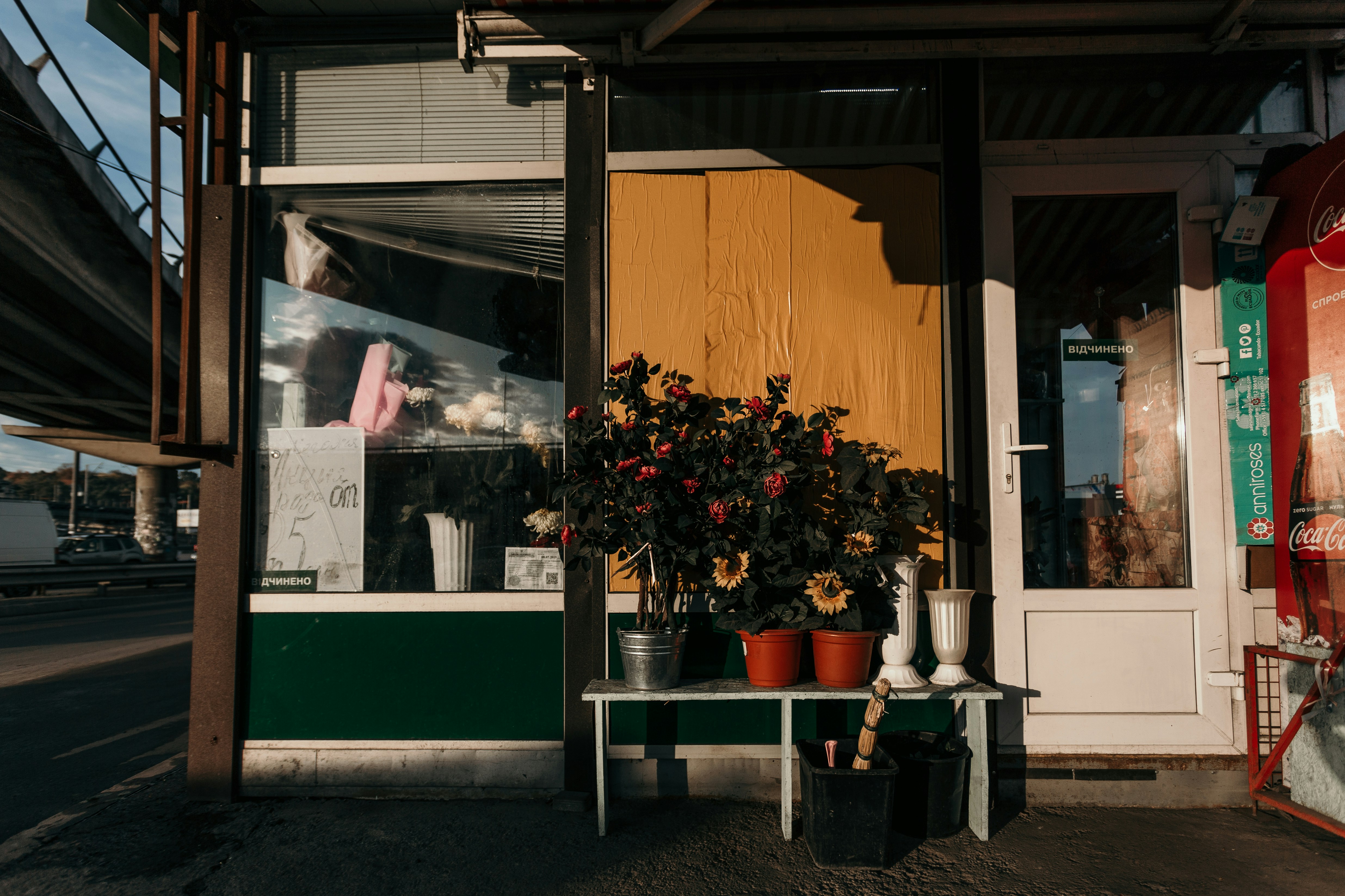 Photo by andrewpetrischev