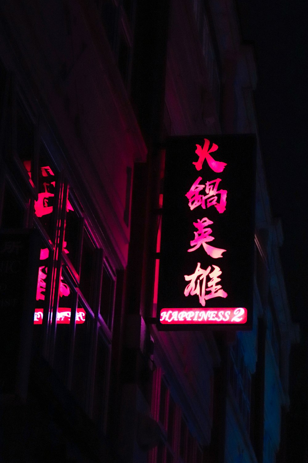 signage at night