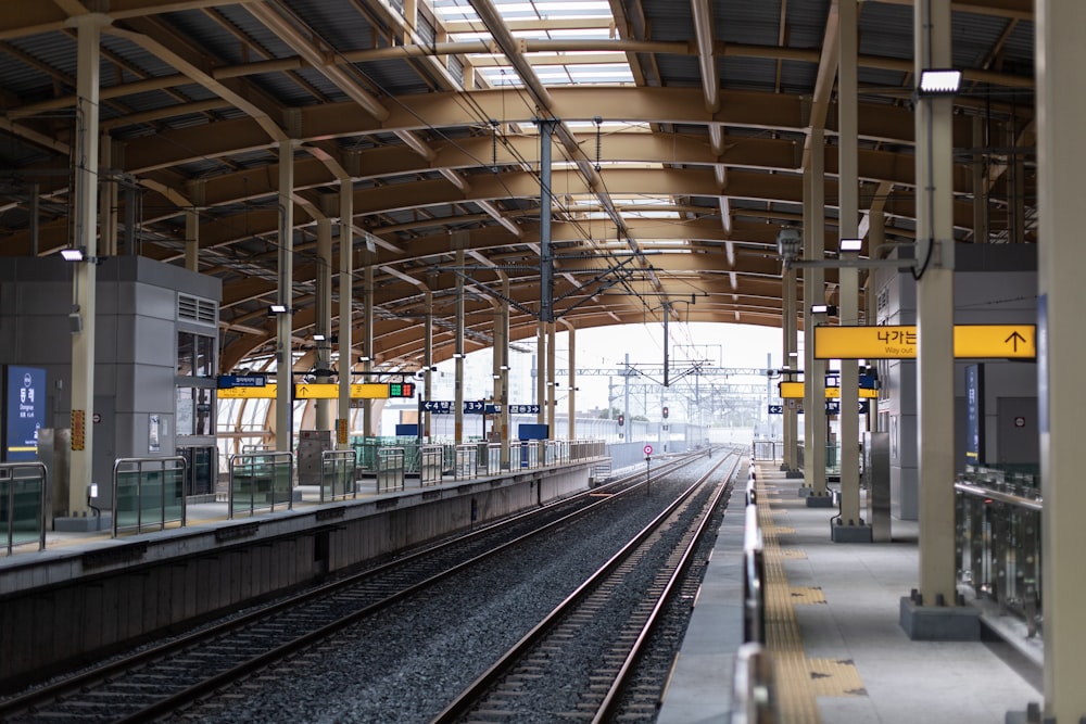 empty railway