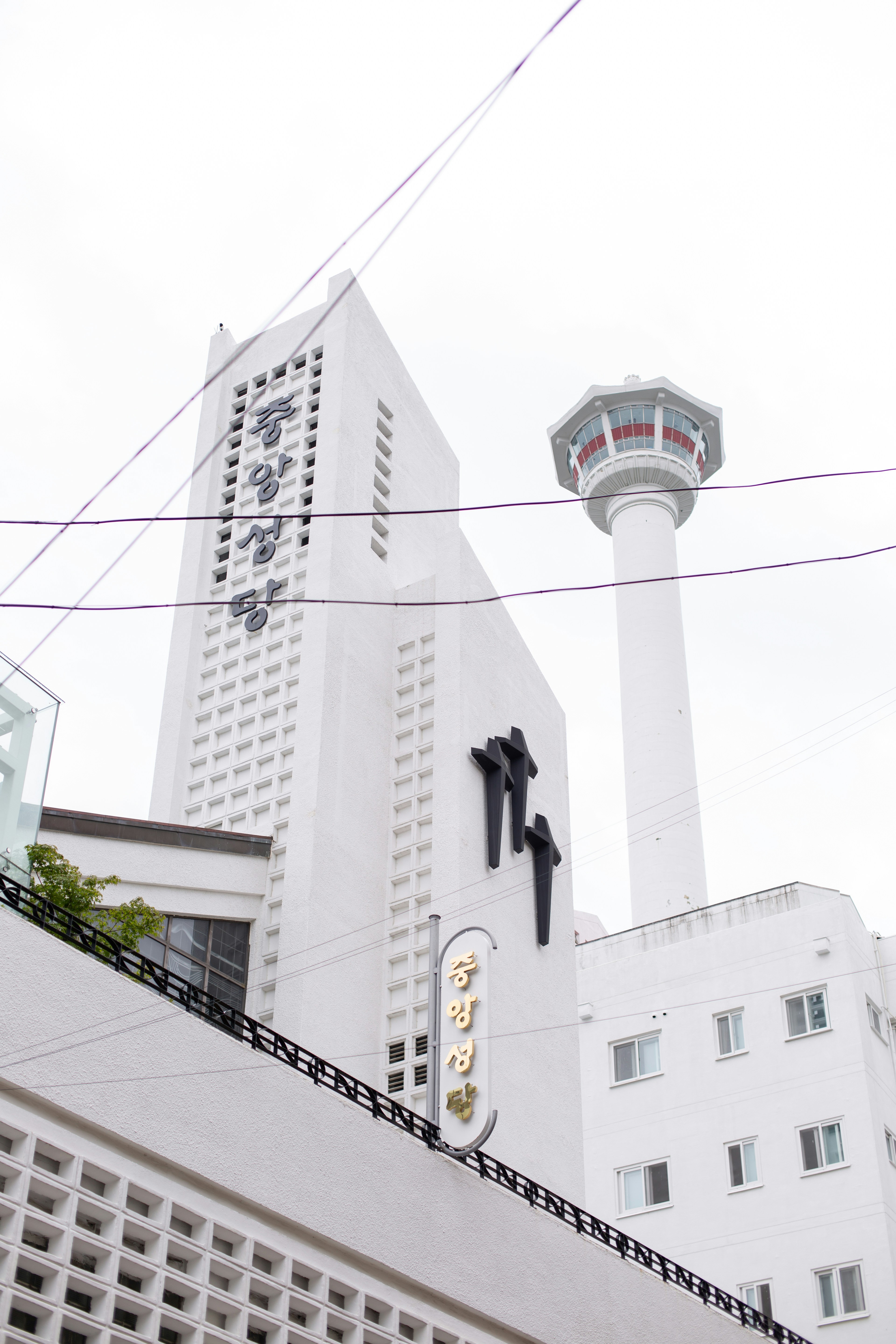 Busan Tower