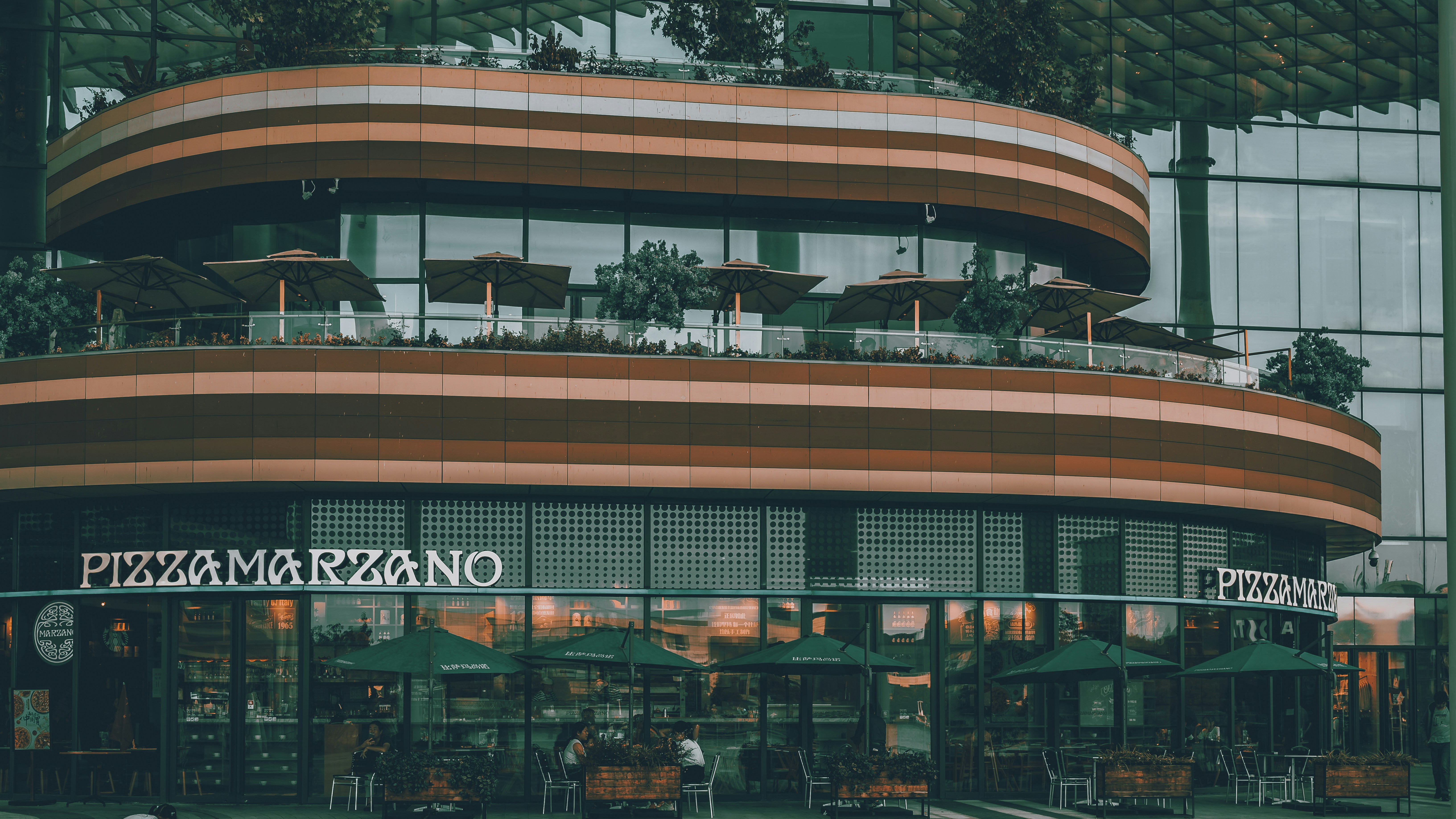 Intermezzo