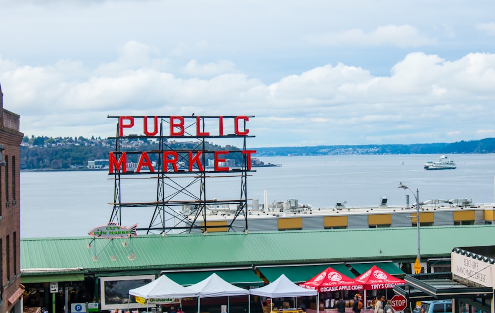 red Public Market signage