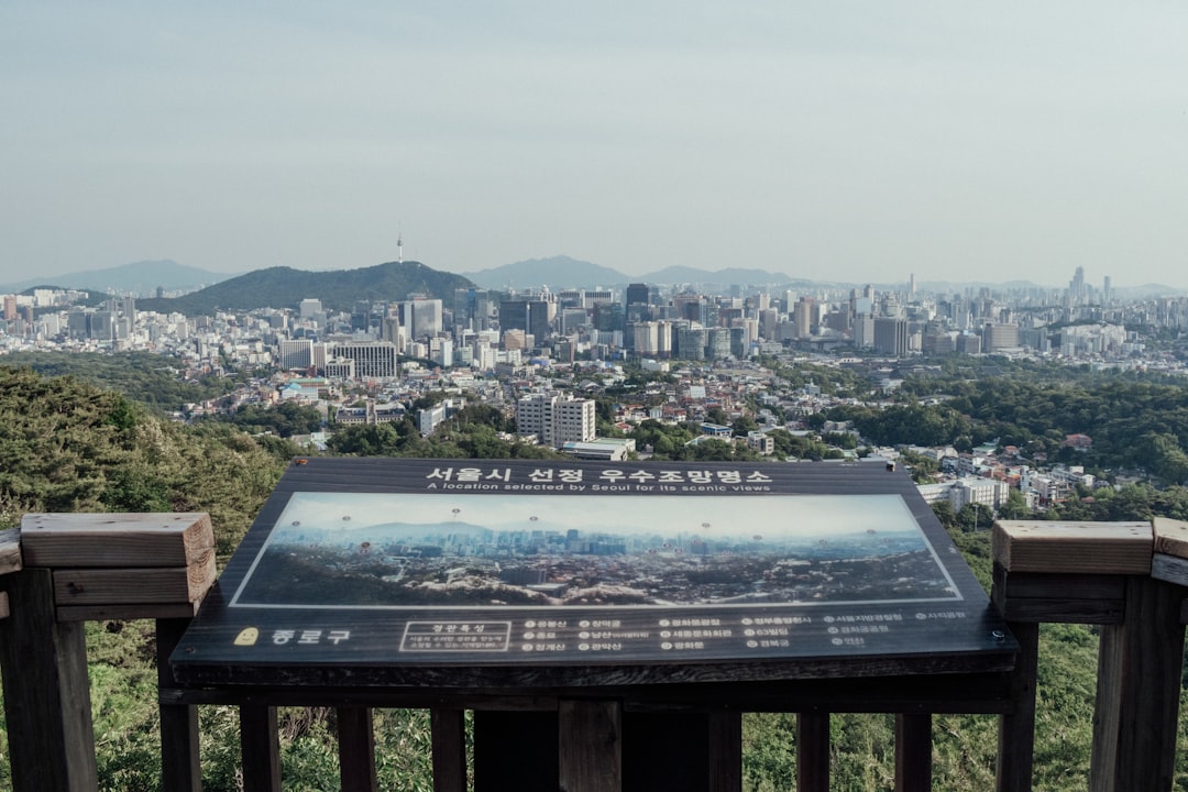 관련 이미지