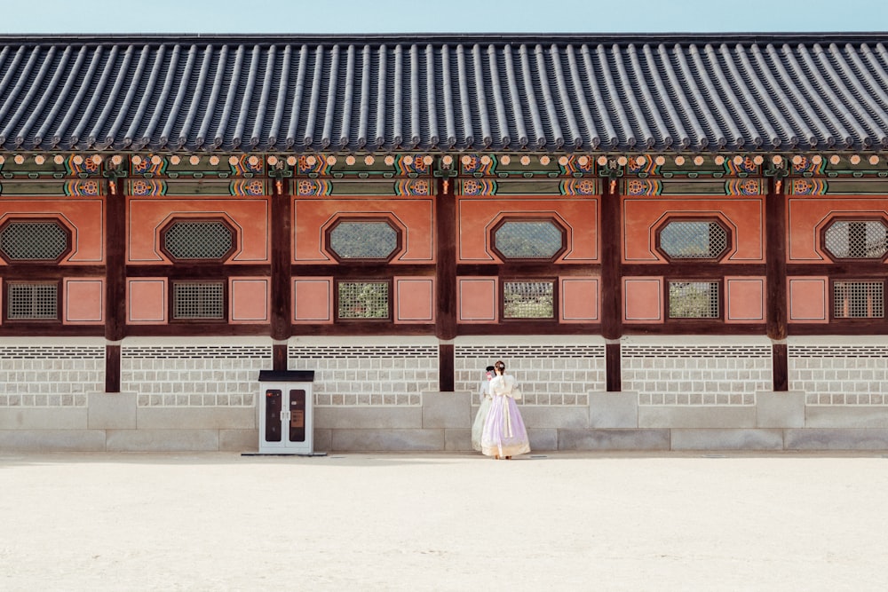 two Korean women at the palace