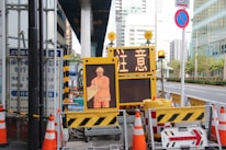 An illustration of a construction cone and tools symbolizing website updates.