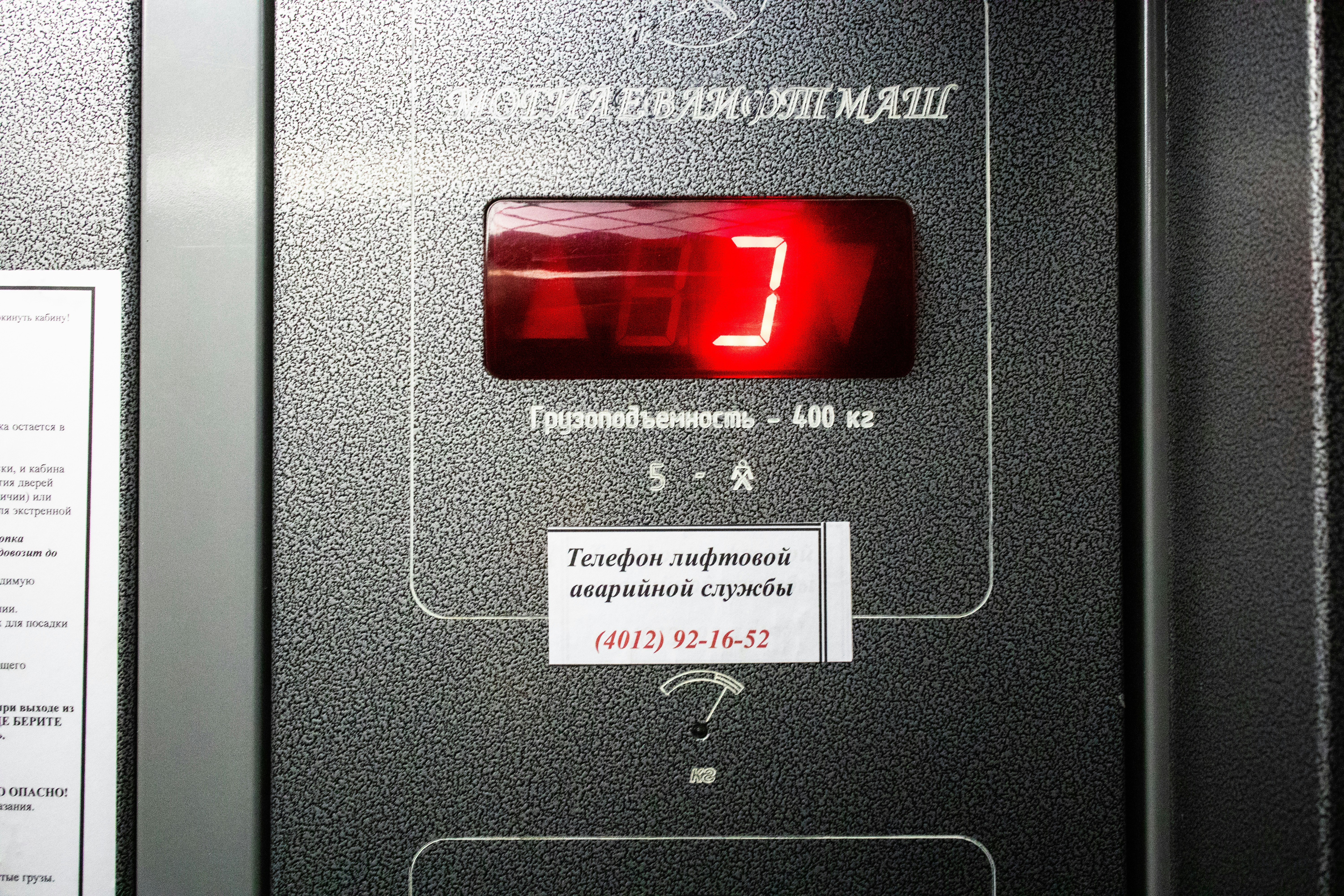 Por qué sistema de recordatorios automáticos es la solución que tu empresa necesita para crecer