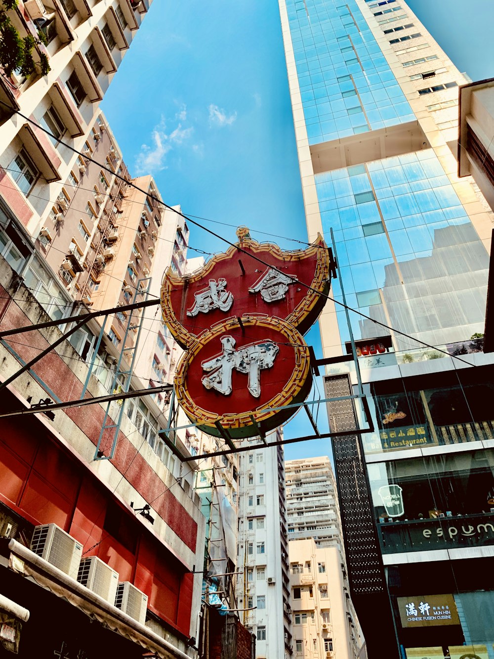 red, white, and yellow signboard